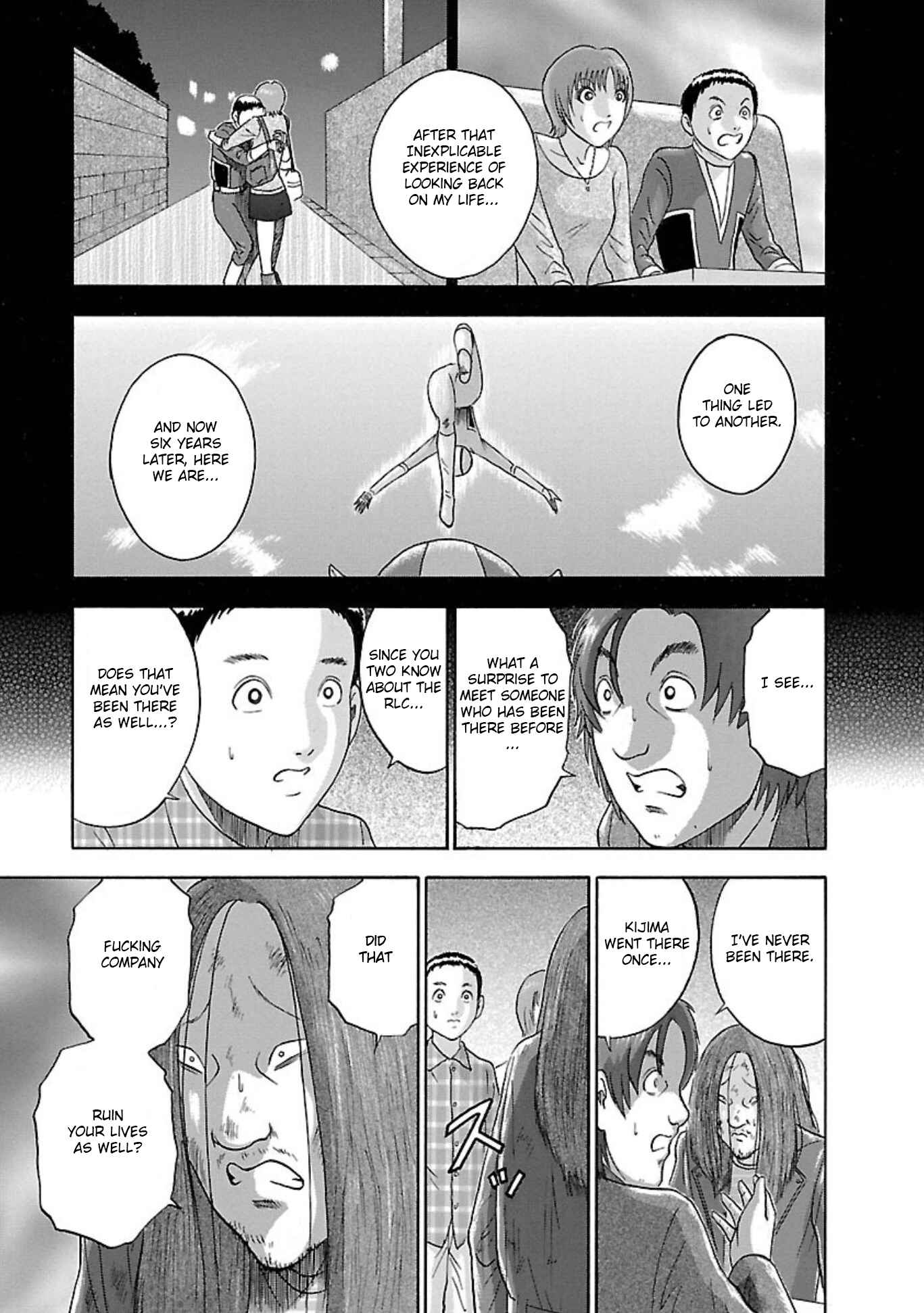 Page 13 Chapter 79 Soumatoh Kabushikigaisha