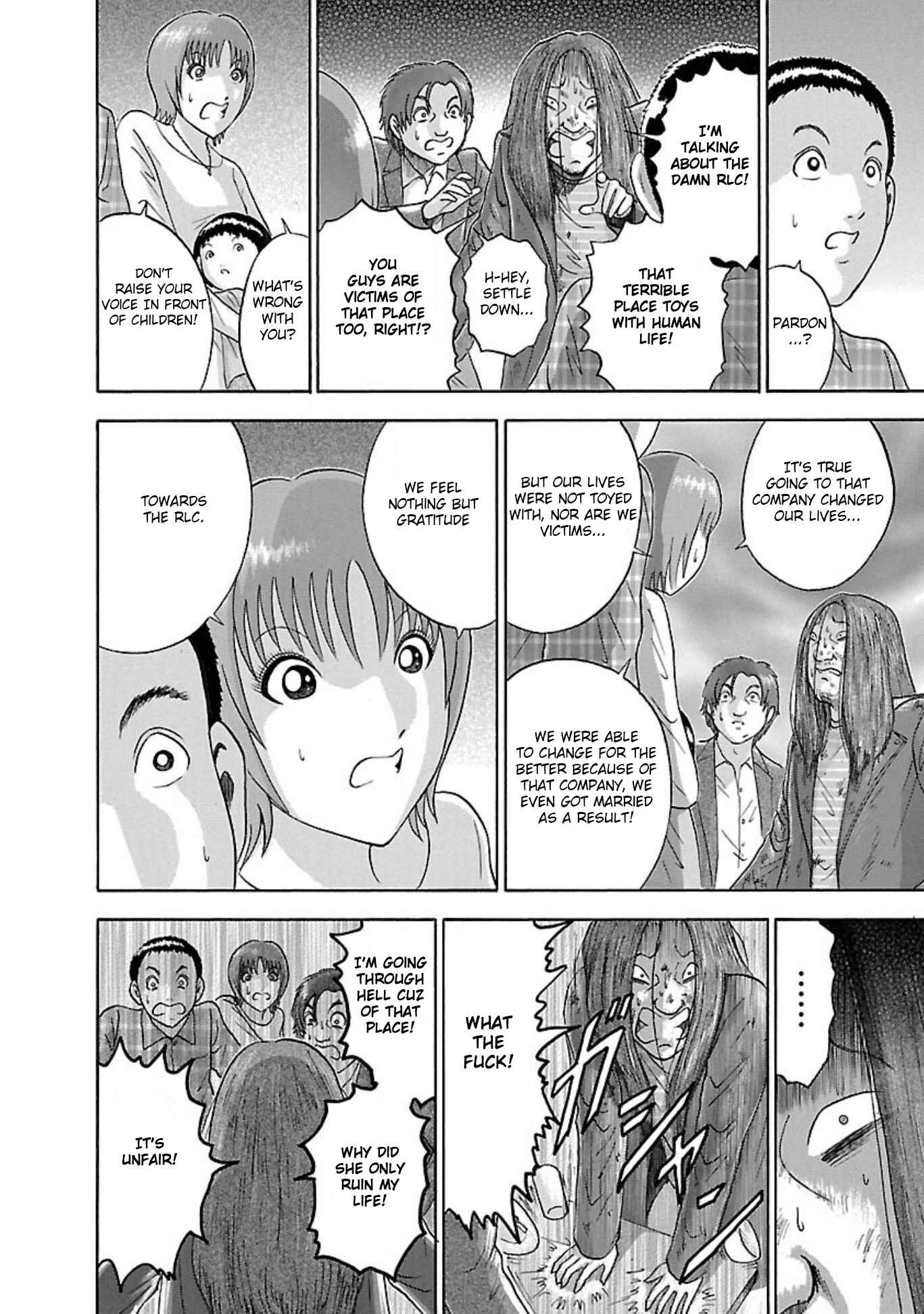 Page 14 Chapter 79 Soumatoh Kabushikigaisha