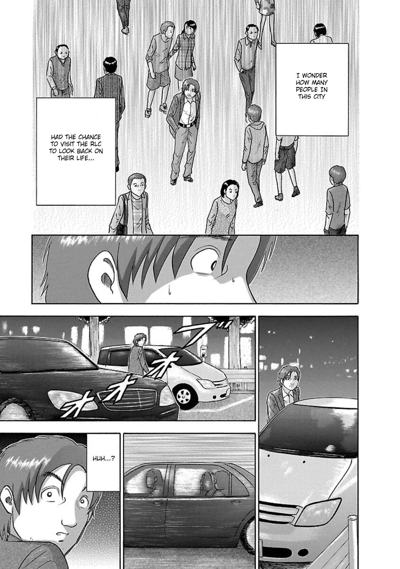 Page 17 Chapter 79 Soumatoh Kabushikigaisha
