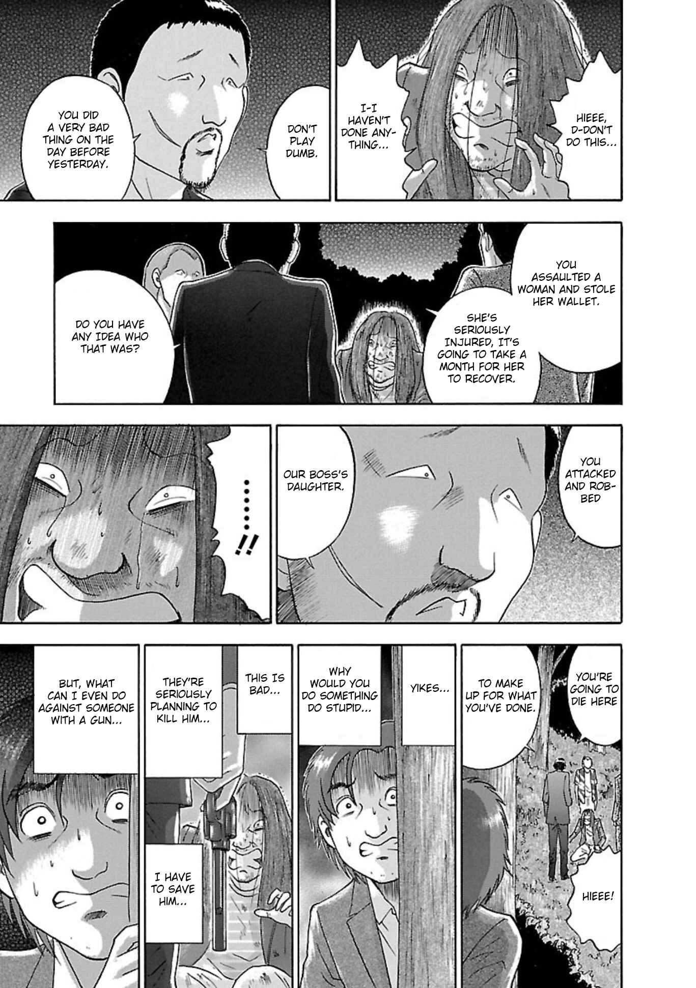Page 19 Chapter 79 Soumatoh Kabushikigaisha