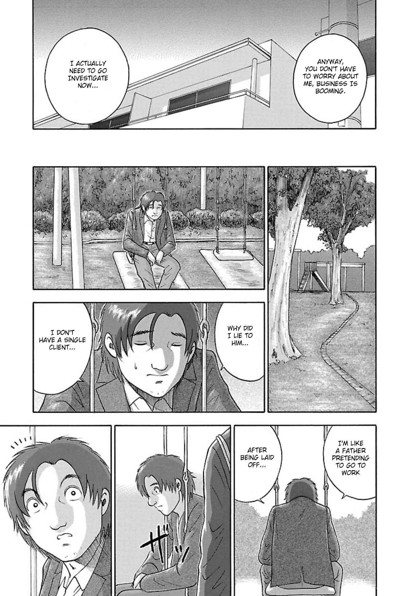 Page 5 Chapter 79 Soumatoh Kabushikigaisha