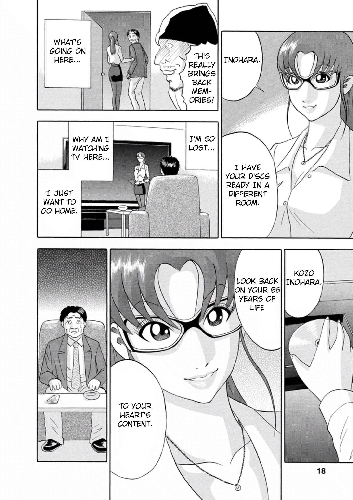Page 13 Chapter 19 Soumatoh Kabushikigaisha