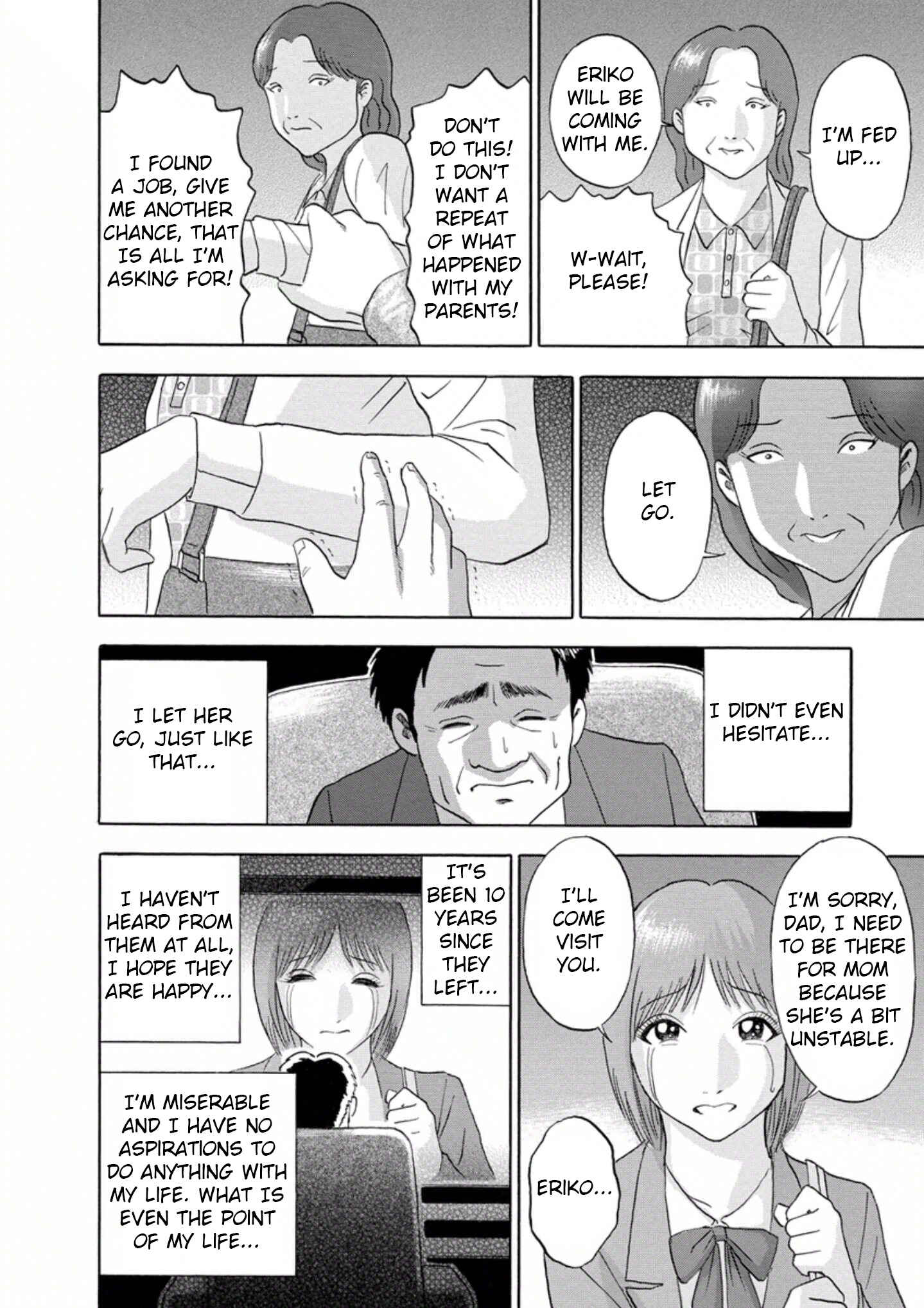 Page 17 Chapter 19 Soumatoh Kabushikigaisha