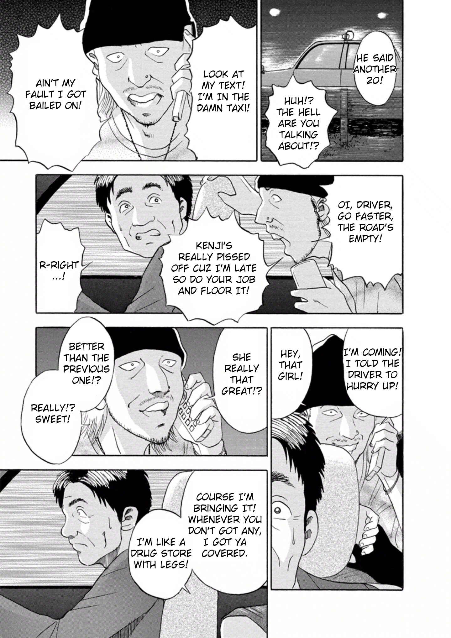 Page 4 Chapter 19 Soumatoh Kabushikigaisha