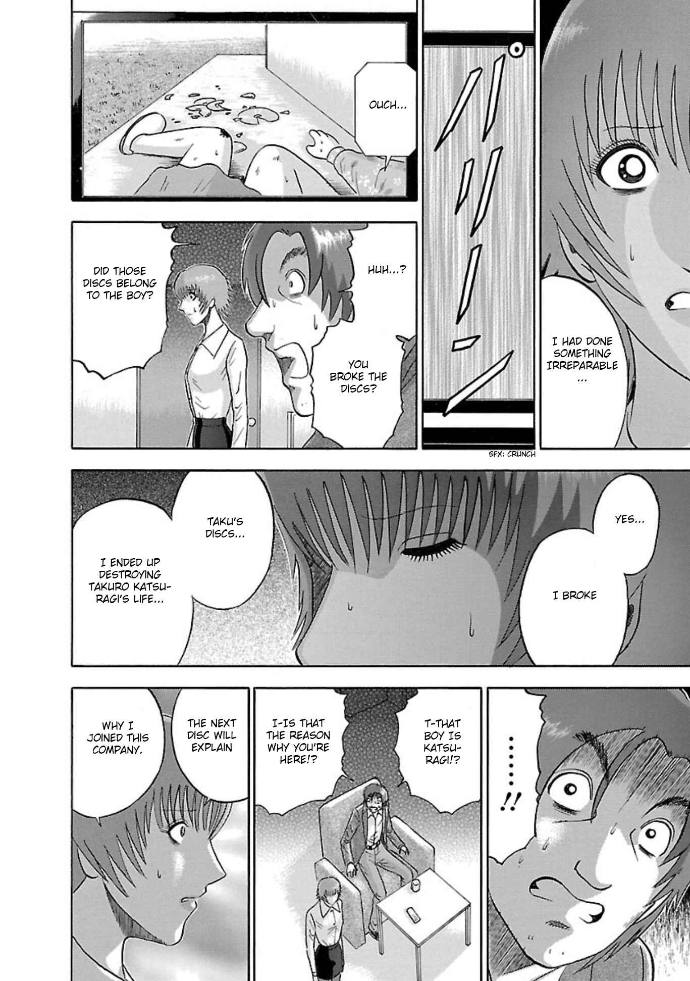 Page 10 Chapter 85 Soumatoh Kabushikigaisha