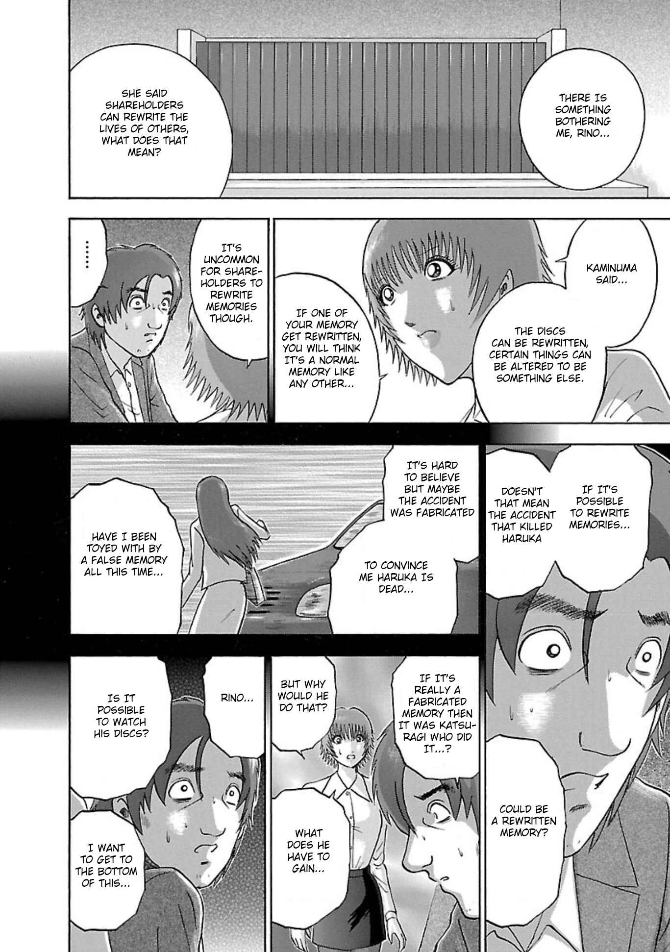 Page 18 Chapter 85 Soumatoh Kabushikigaisha