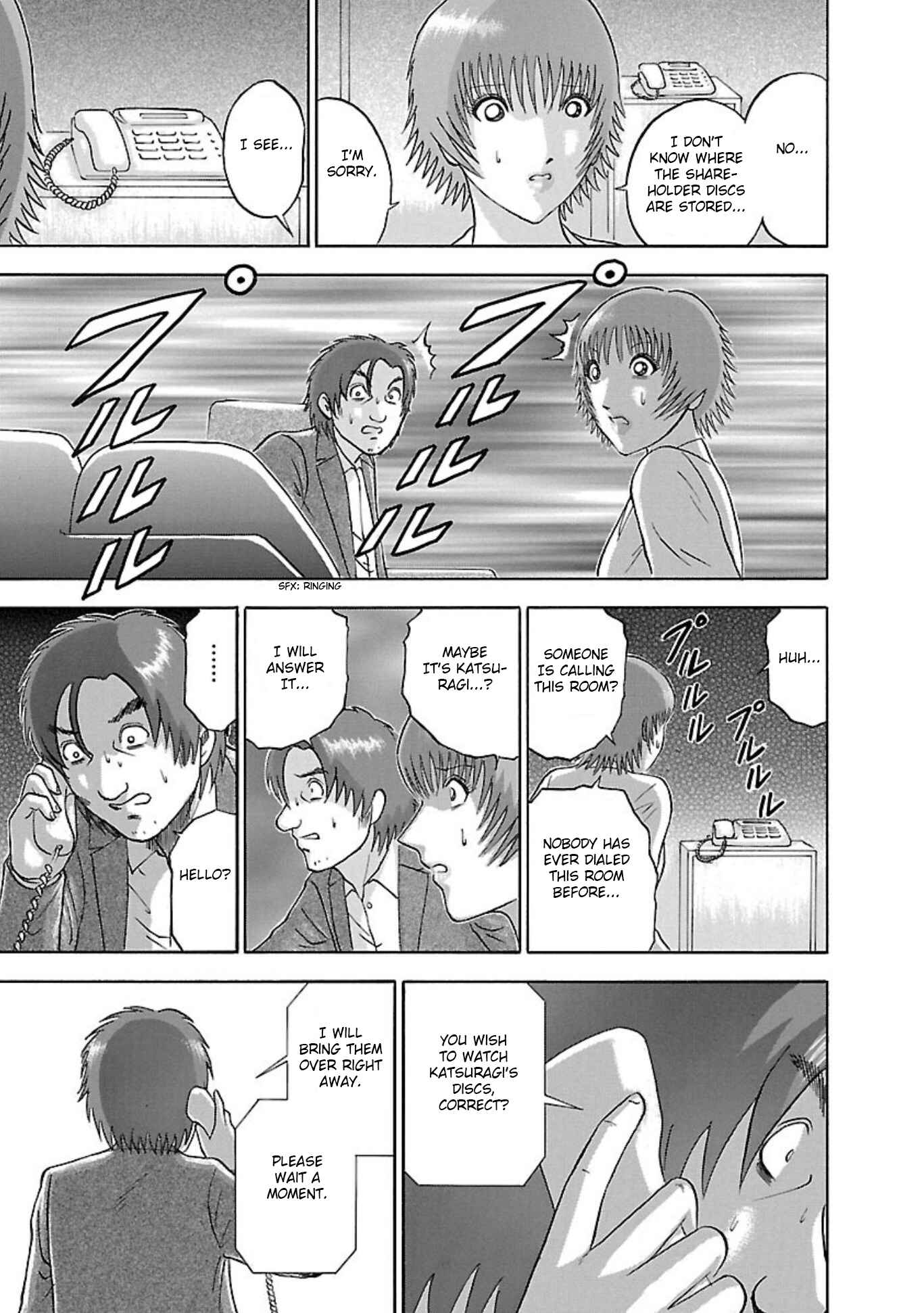 Page 19 Chapter 85 Soumatoh Kabushikigaisha