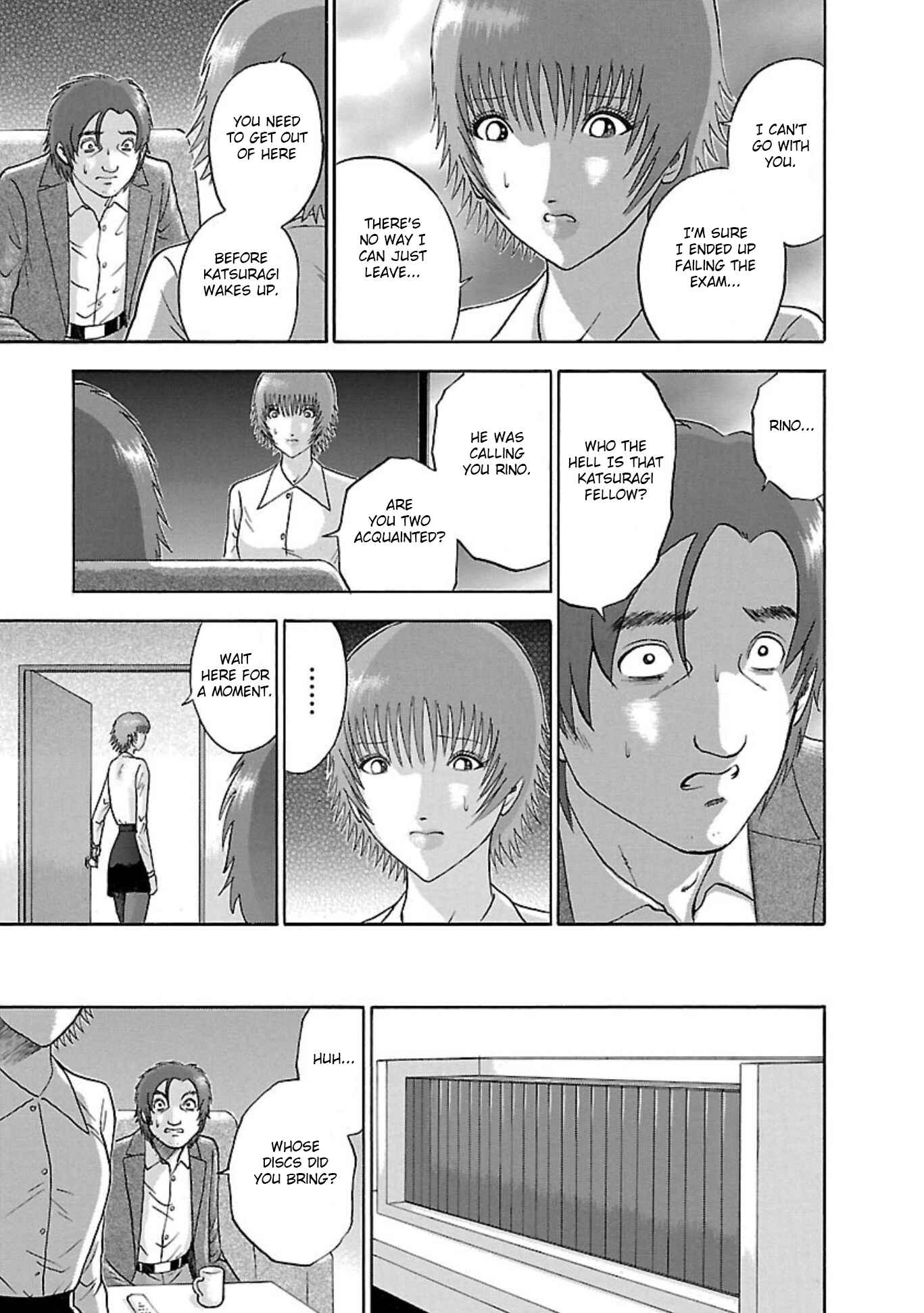 Page 5 Chapter 85 Soumatoh Kabushikigaisha