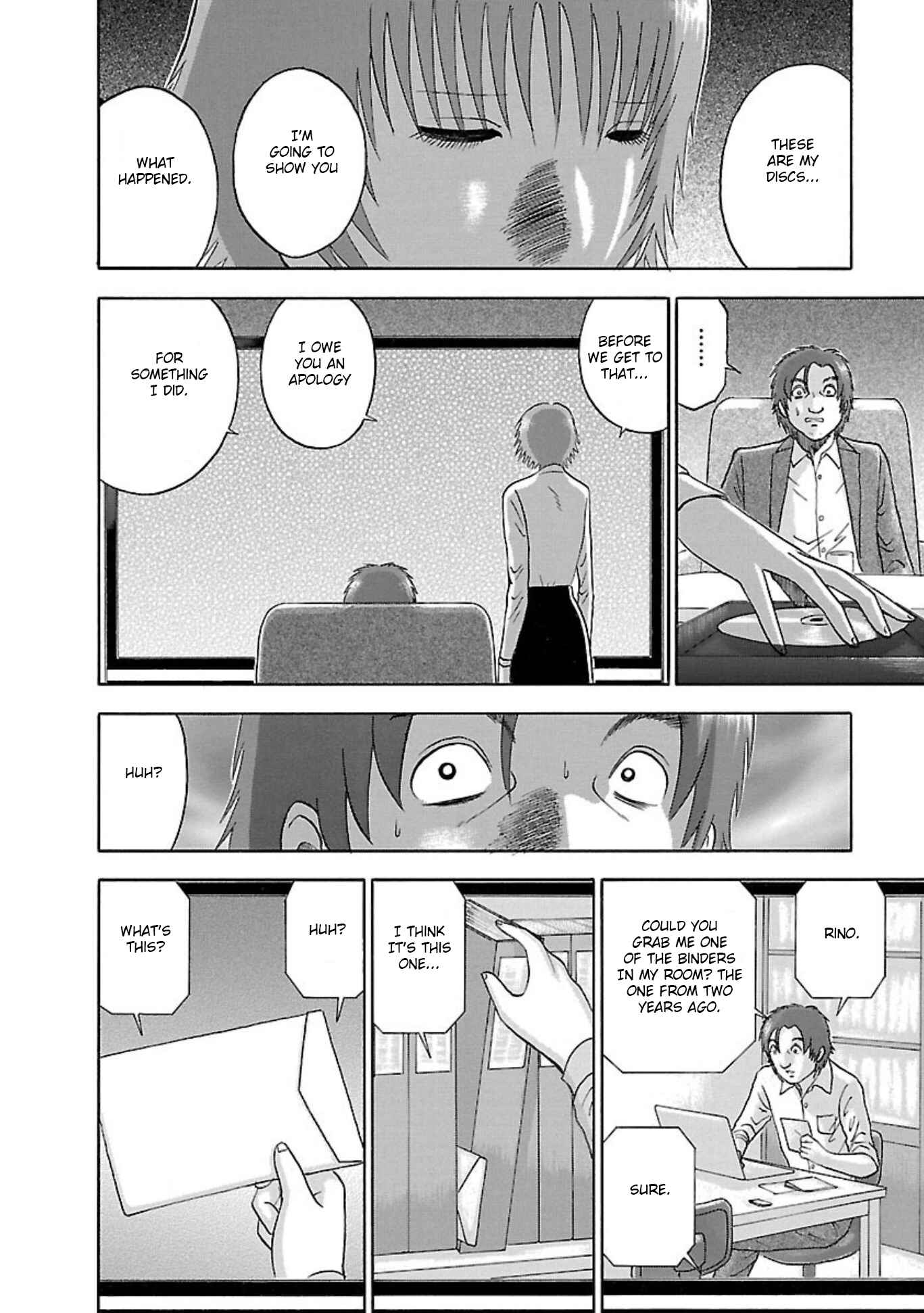 Page 6 Chapter 85 Soumatoh Kabushikigaisha