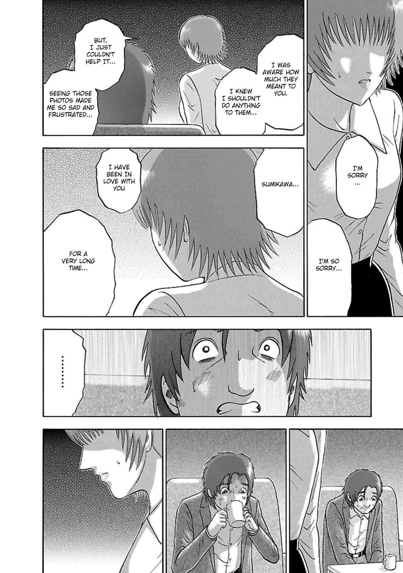 Page 8 Chapter 85 Soumatoh Kabushikigaisha