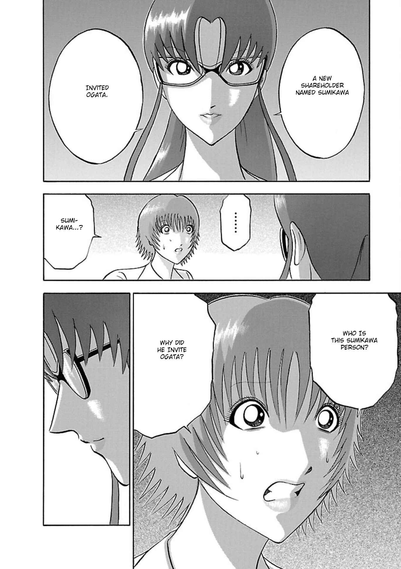 Page 14 Chapter 89 Soumatoh Kabushikigaisha