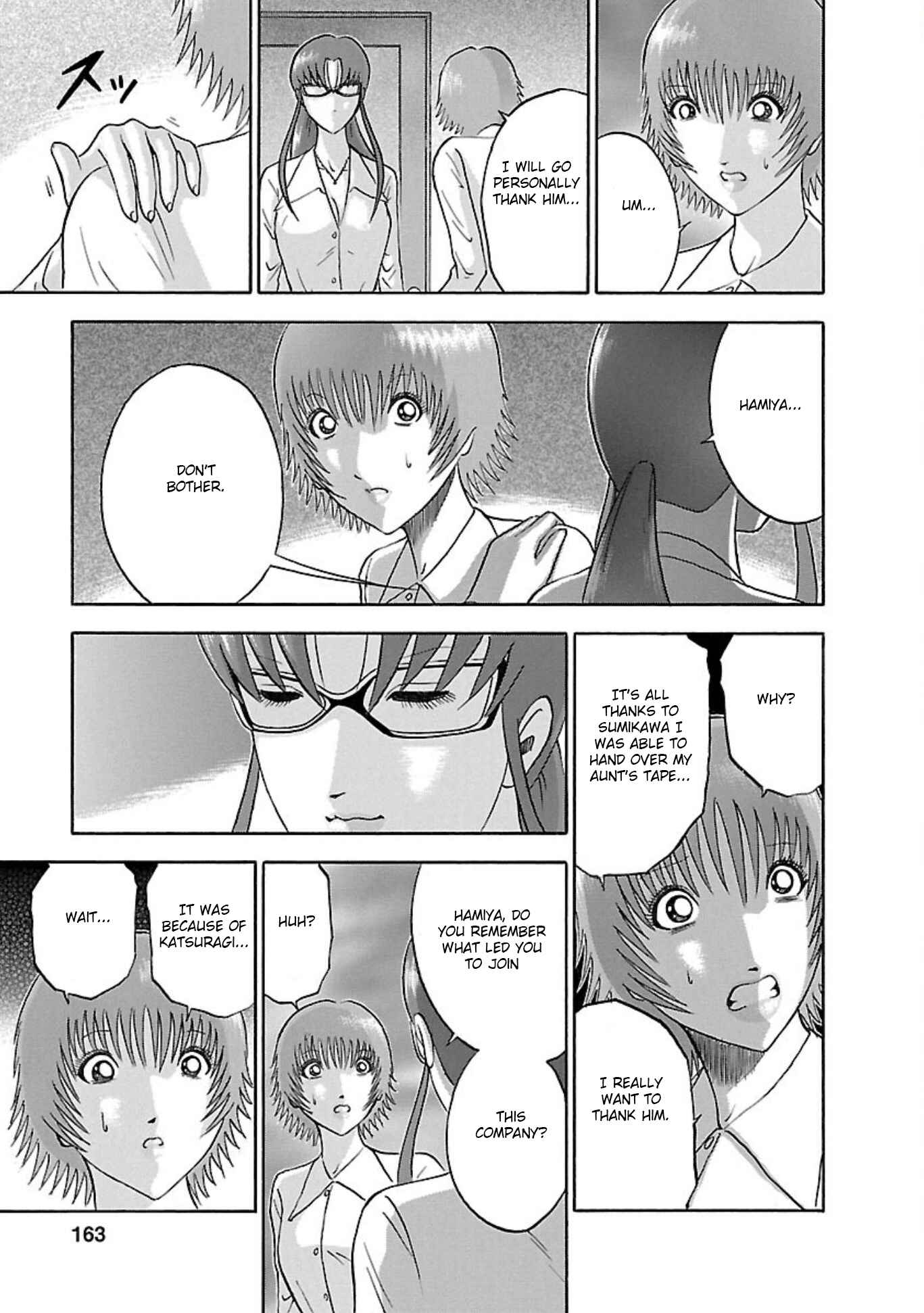 Page 15 Chapter 89 Soumatoh Kabushikigaisha