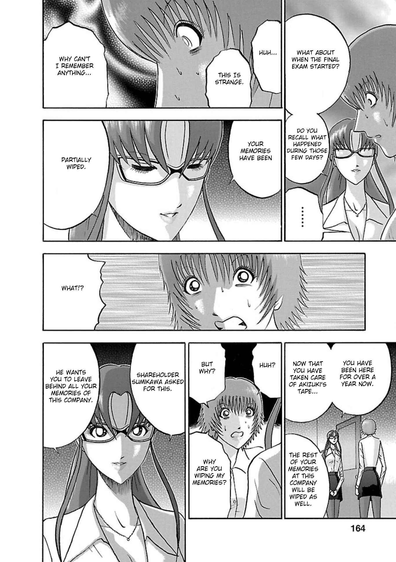 Page 16 Chapter 89 Soumatoh Kabushikigaisha