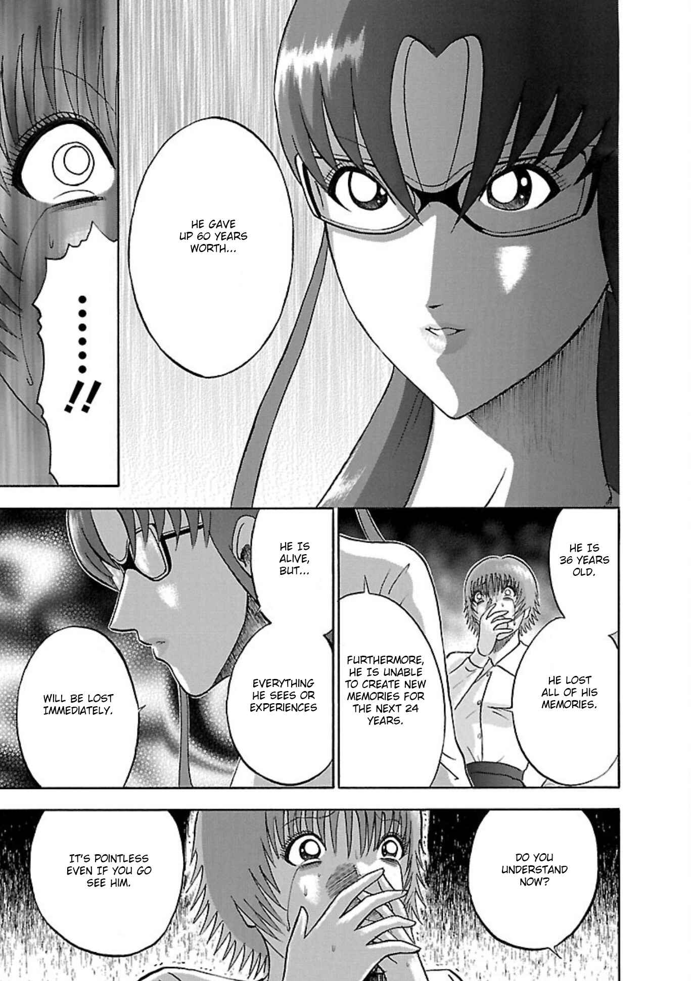 Page 19 Chapter 89 Soumatoh Kabushikigaisha