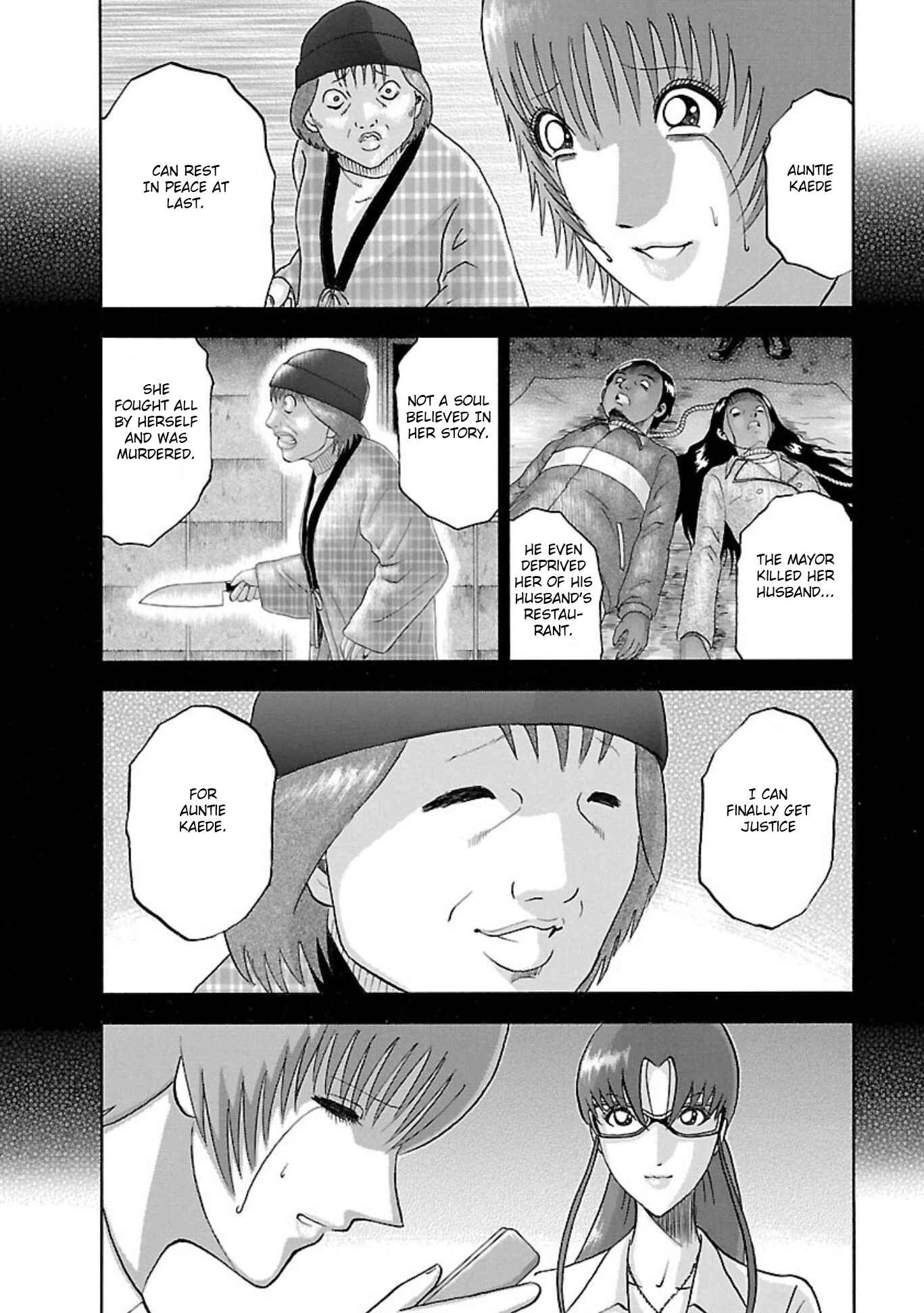 Page 6 Chapter 89 Soumatoh Kabushikigaisha