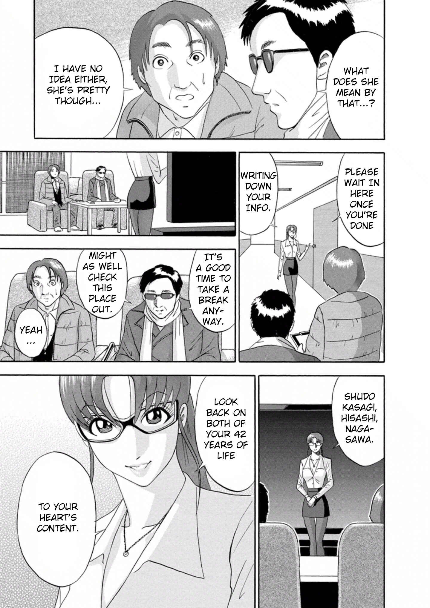 Page 11 Chapter 25 Soumatoh Kabushikigaisha