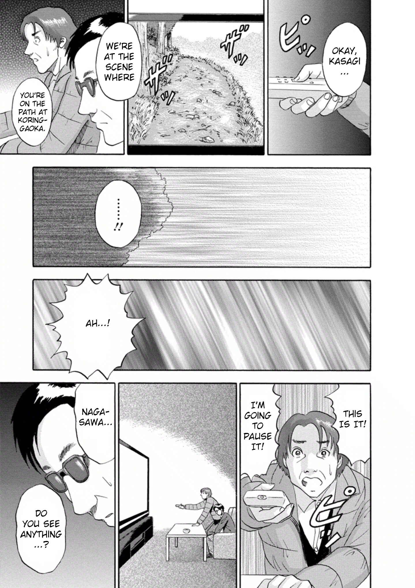 Page 19 Chapter 25 Soumatoh Kabushikigaisha
