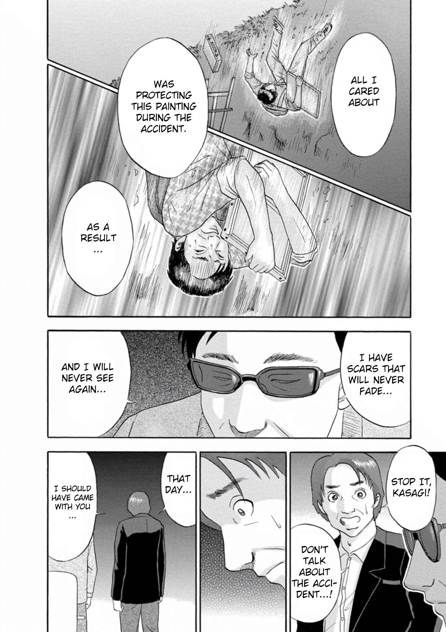 Page 4 Chapter 25 Soumatoh Kabushikigaisha