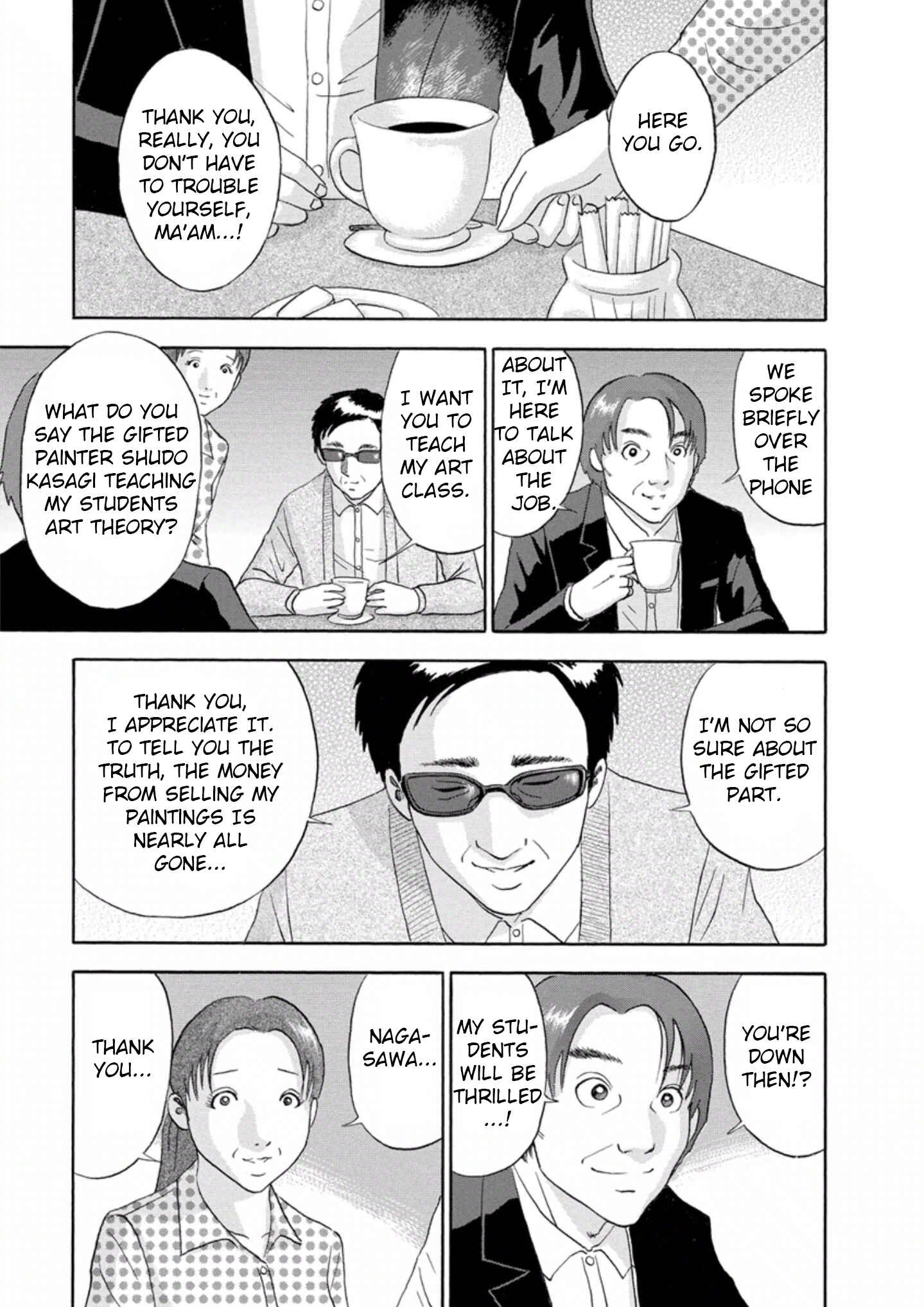 Page 5 Chapter 25 Soumatoh Kabushikigaisha