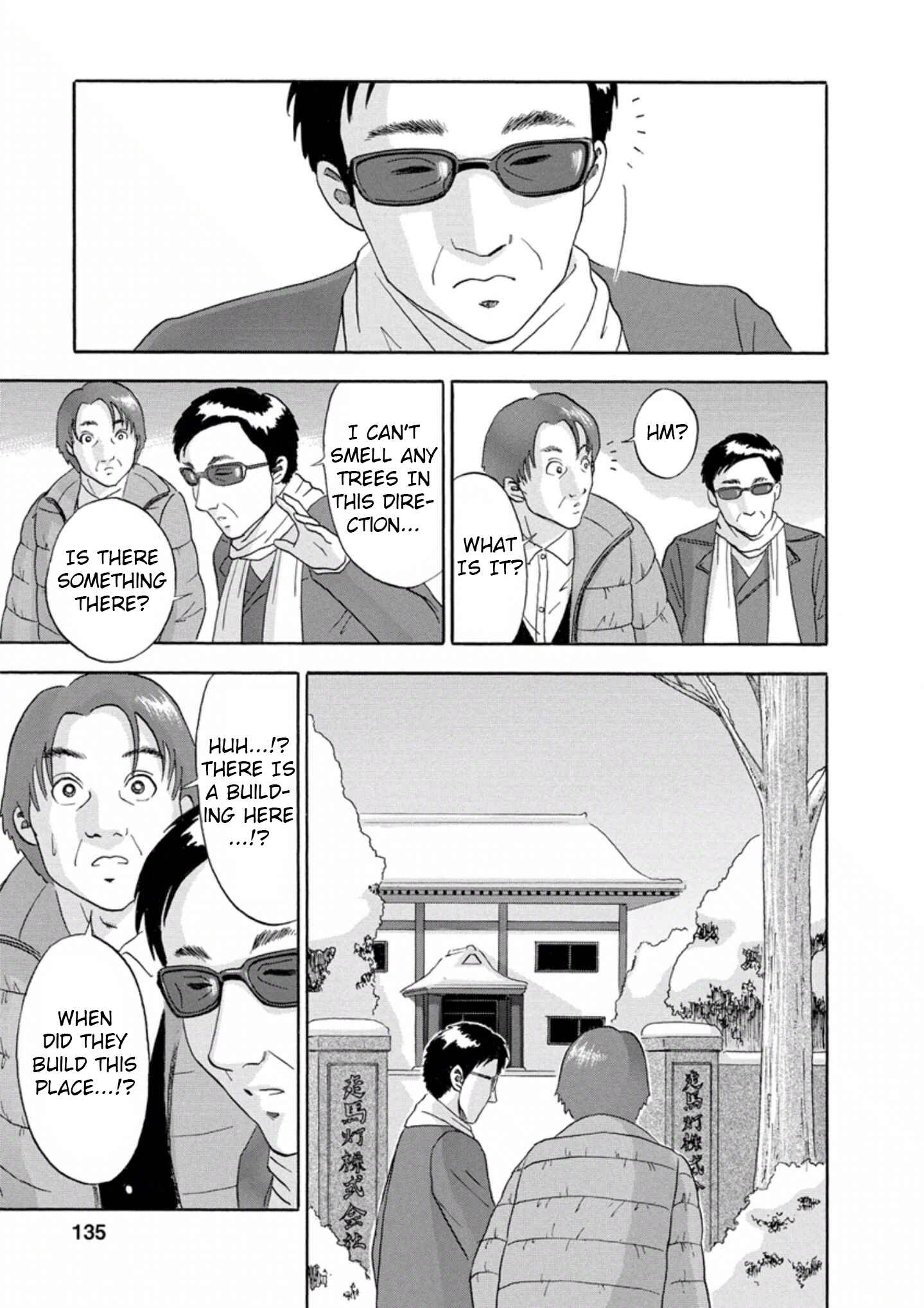 Page 9 Chapter 25 Soumatoh Kabushikigaisha