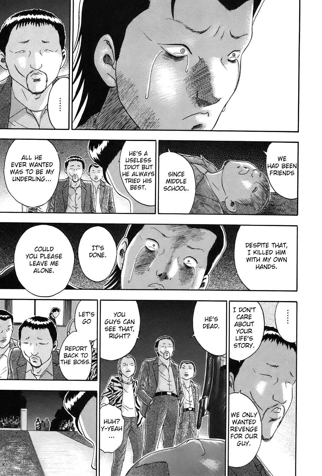 Page 17 Chapter 61 Soumatoh Kabushikigaisha