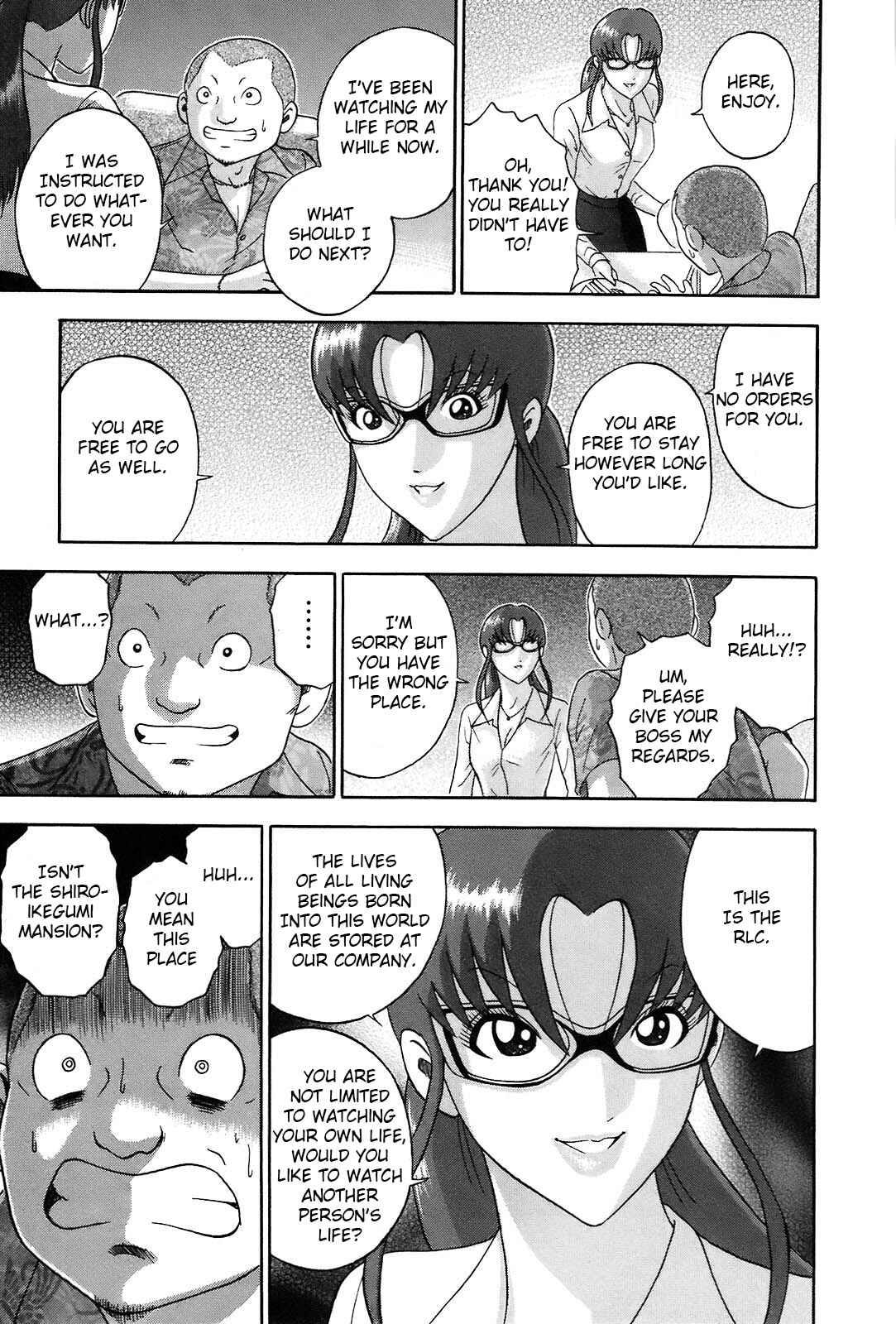 Page 9 Chapter 61 Soumatoh Kabushikigaisha