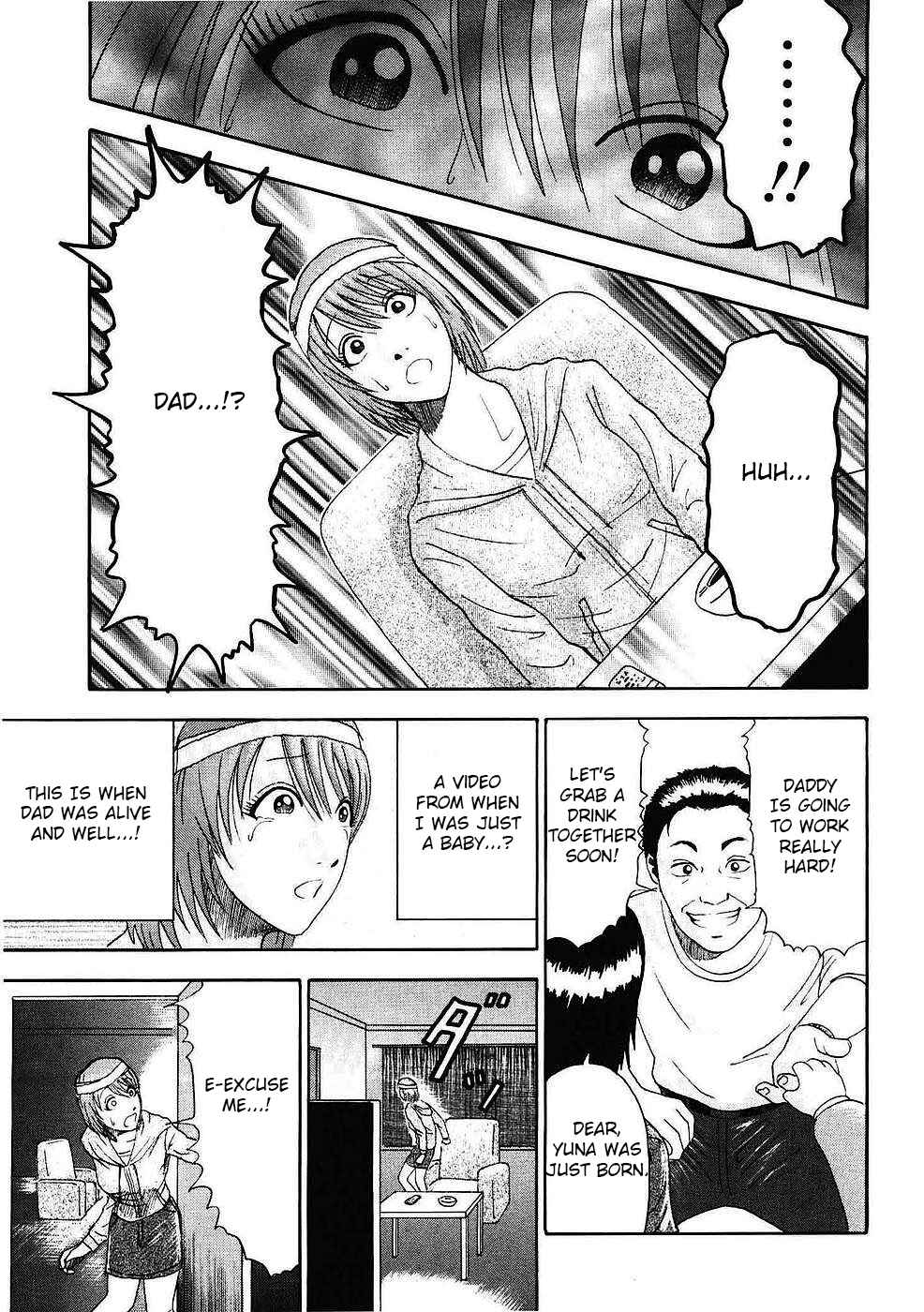 Page 14 Chapter 5 Soumatoh Kabushikigaisha
