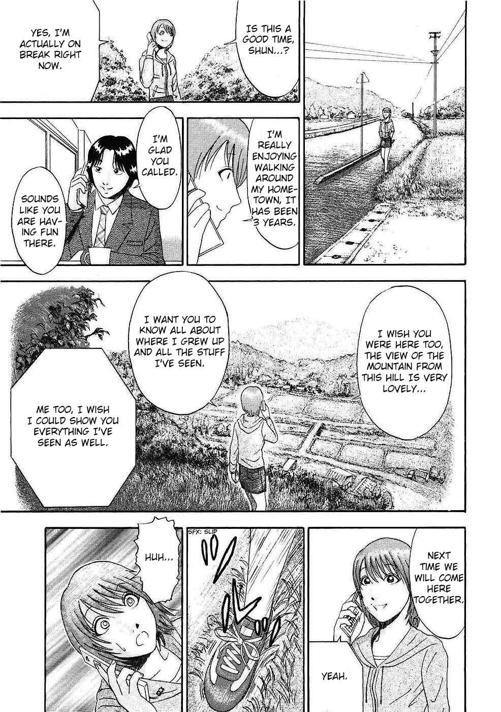 Page 8 Chapter 5 Soumatoh Kabushikigaisha