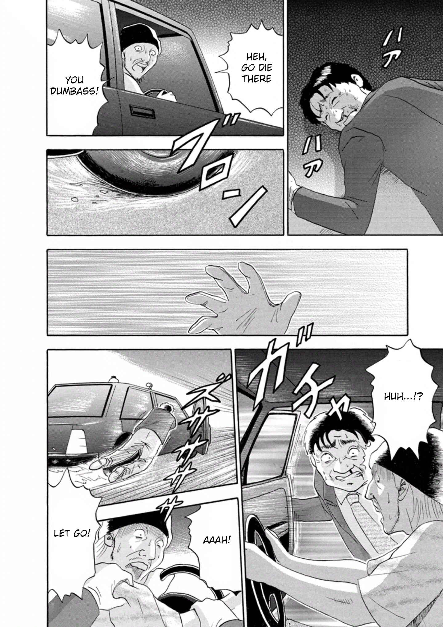 Page 14 Chapter 20 Soumatoh Kabushikigaisha