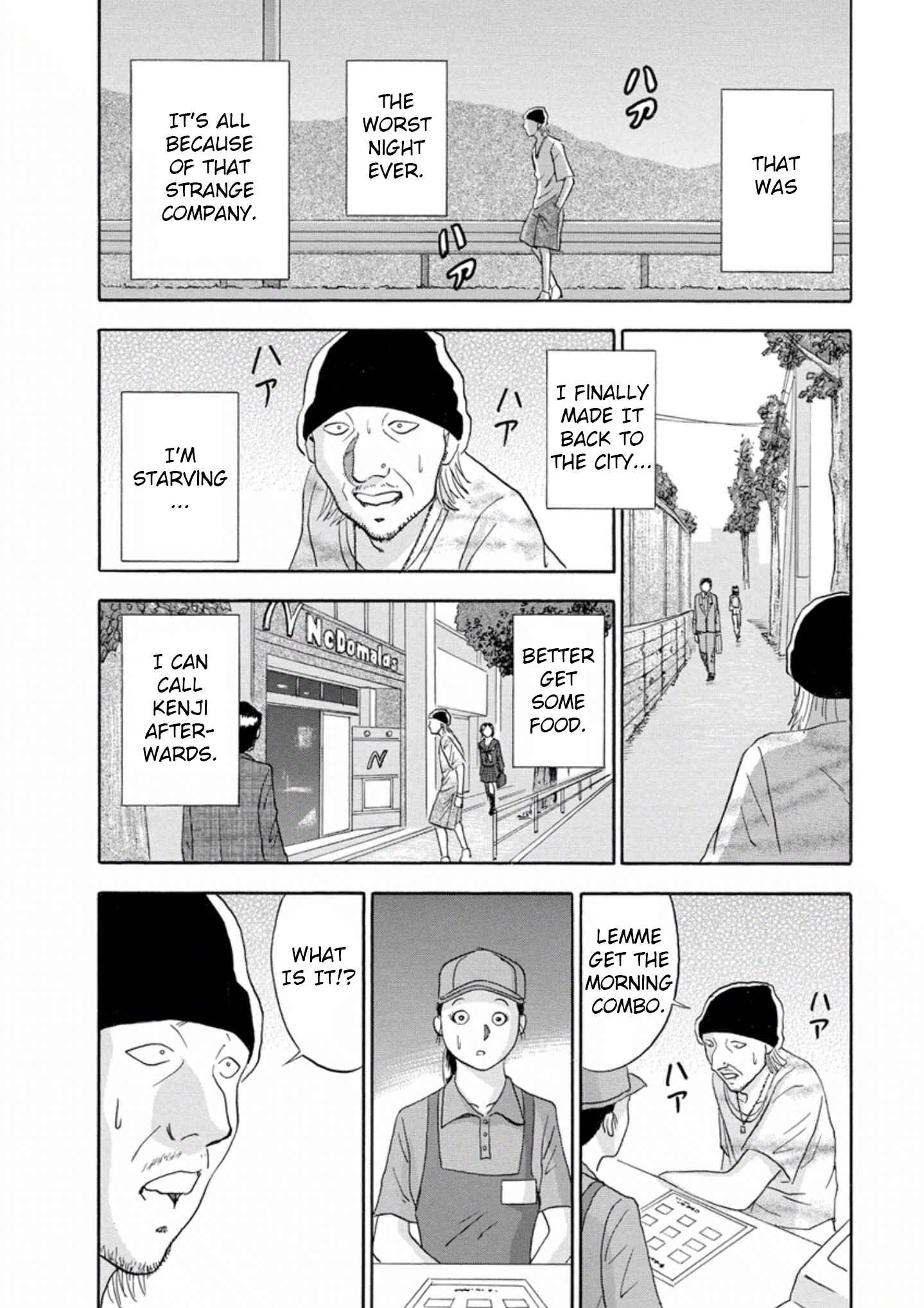 Page 18 Chapter 20 Soumatoh Kabushikigaisha