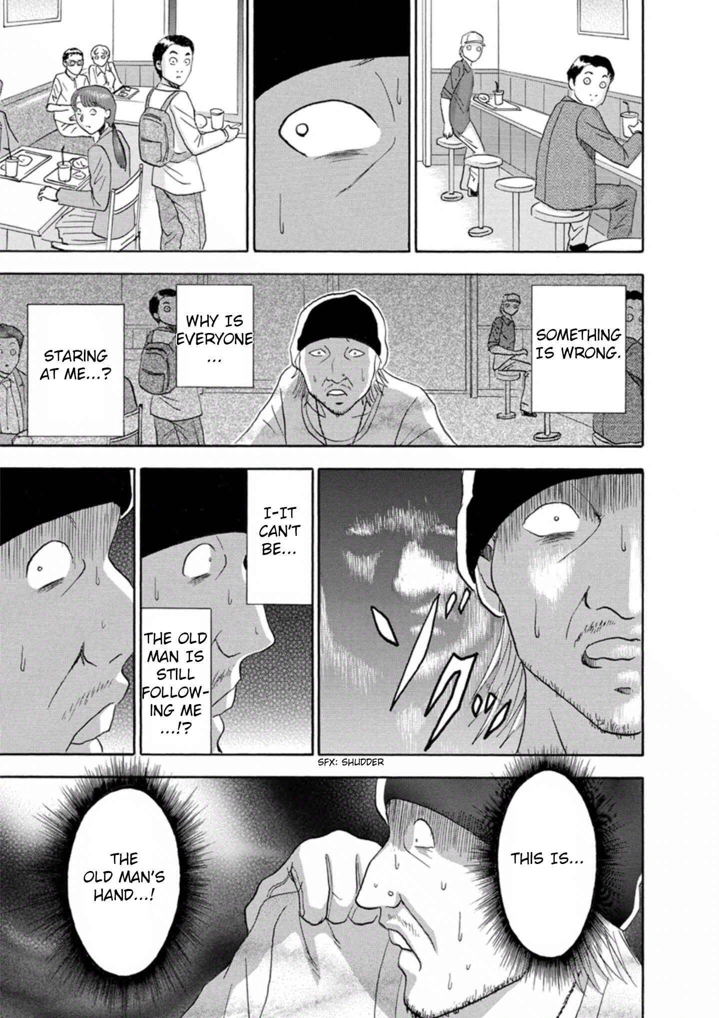 Page 19 Chapter 20 Soumatoh Kabushikigaisha
