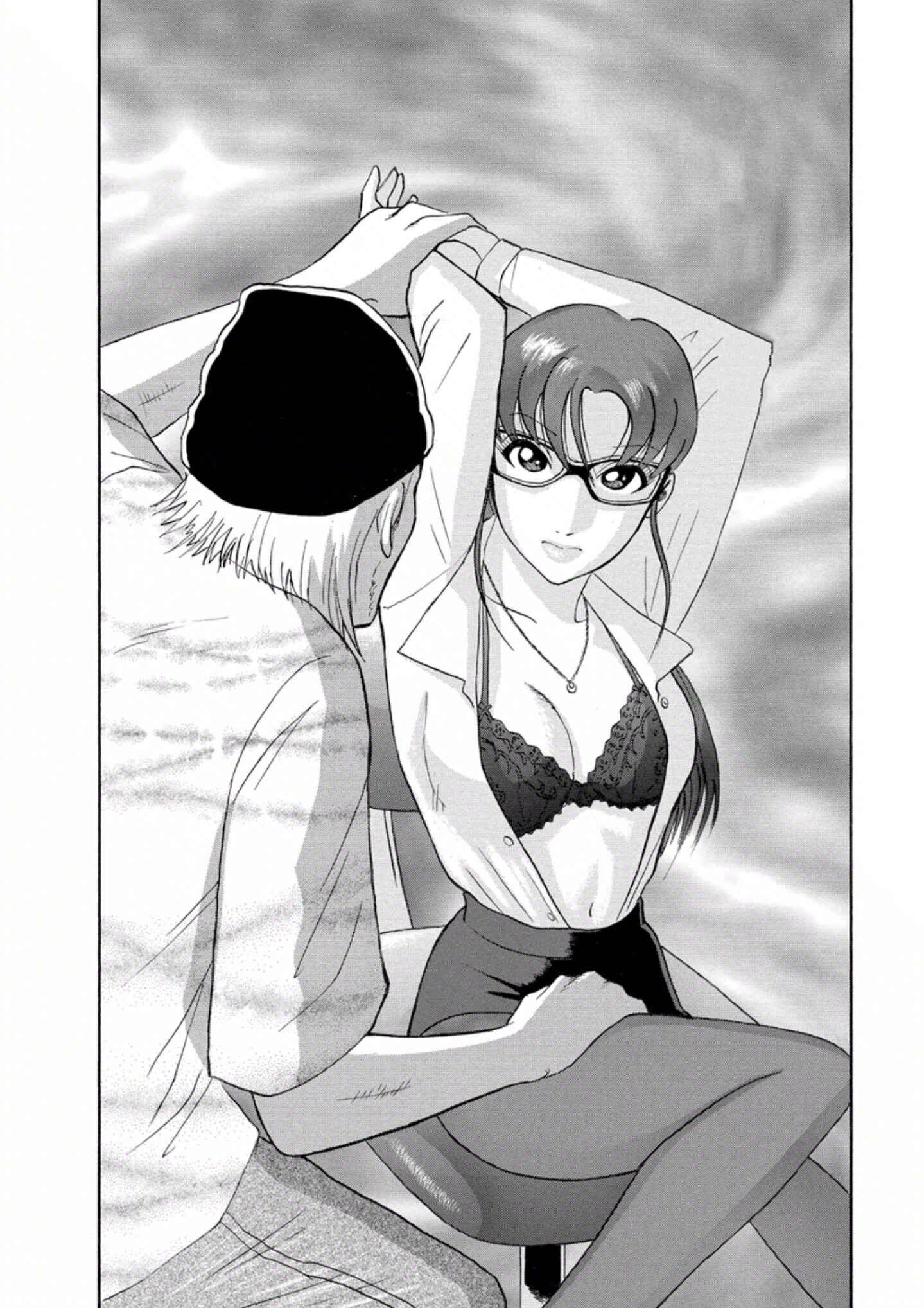 Page 2 Chapter 20 Soumatoh Kabushikigaisha