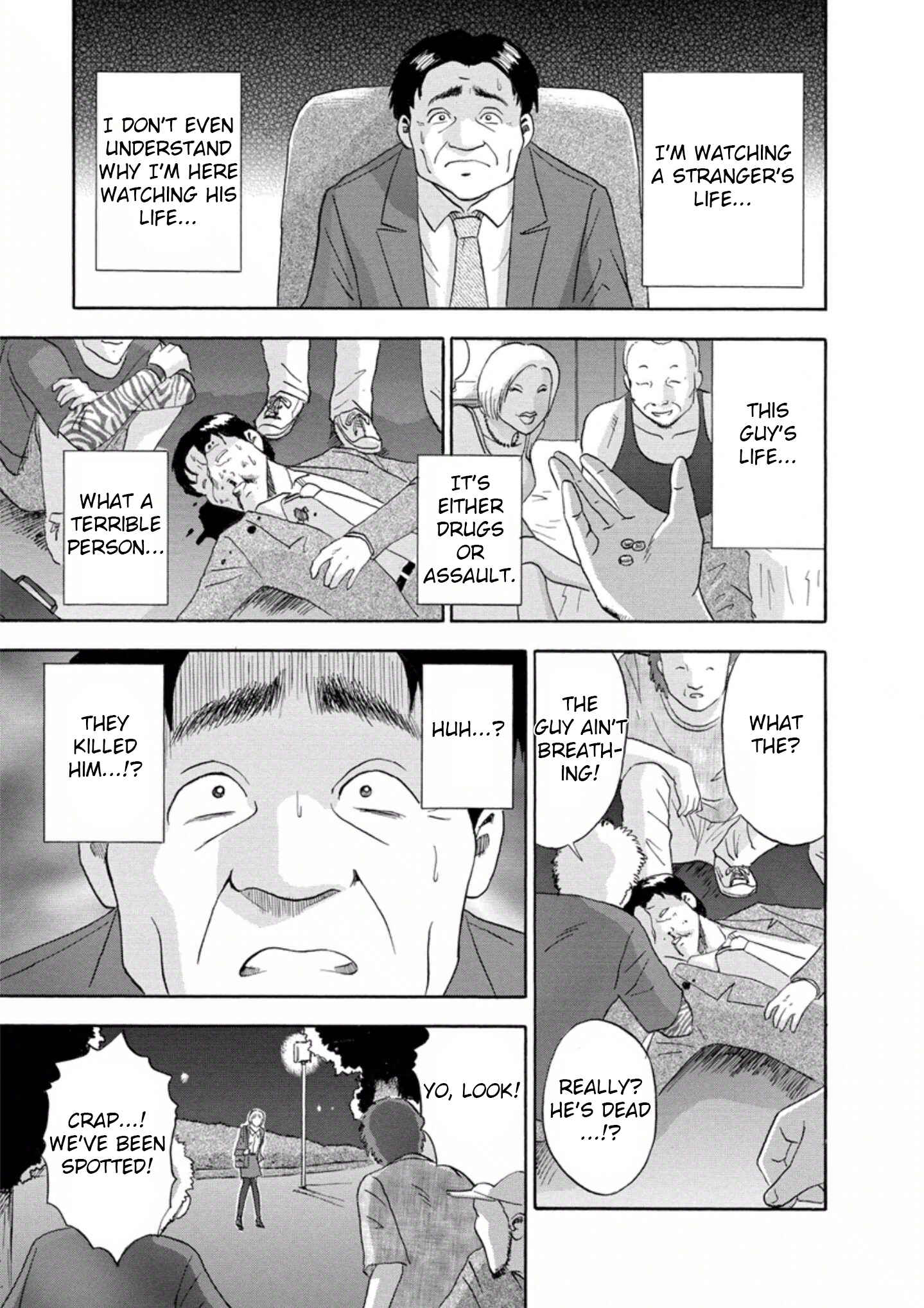 Page 3 Chapter 20 Soumatoh Kabushikigaisha
