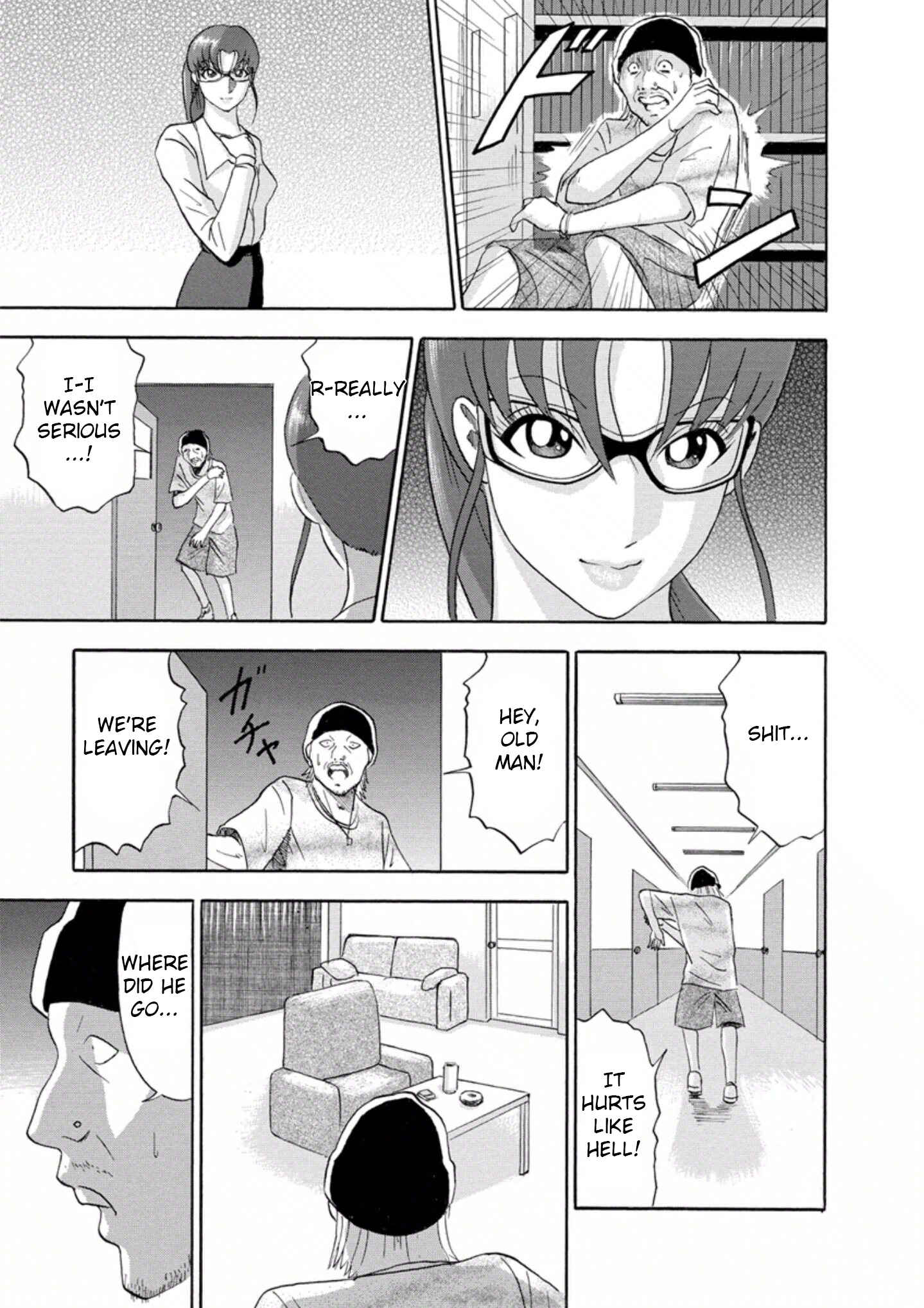 Page 7 Chapter 20 Soumatoh Kabushikigaisha