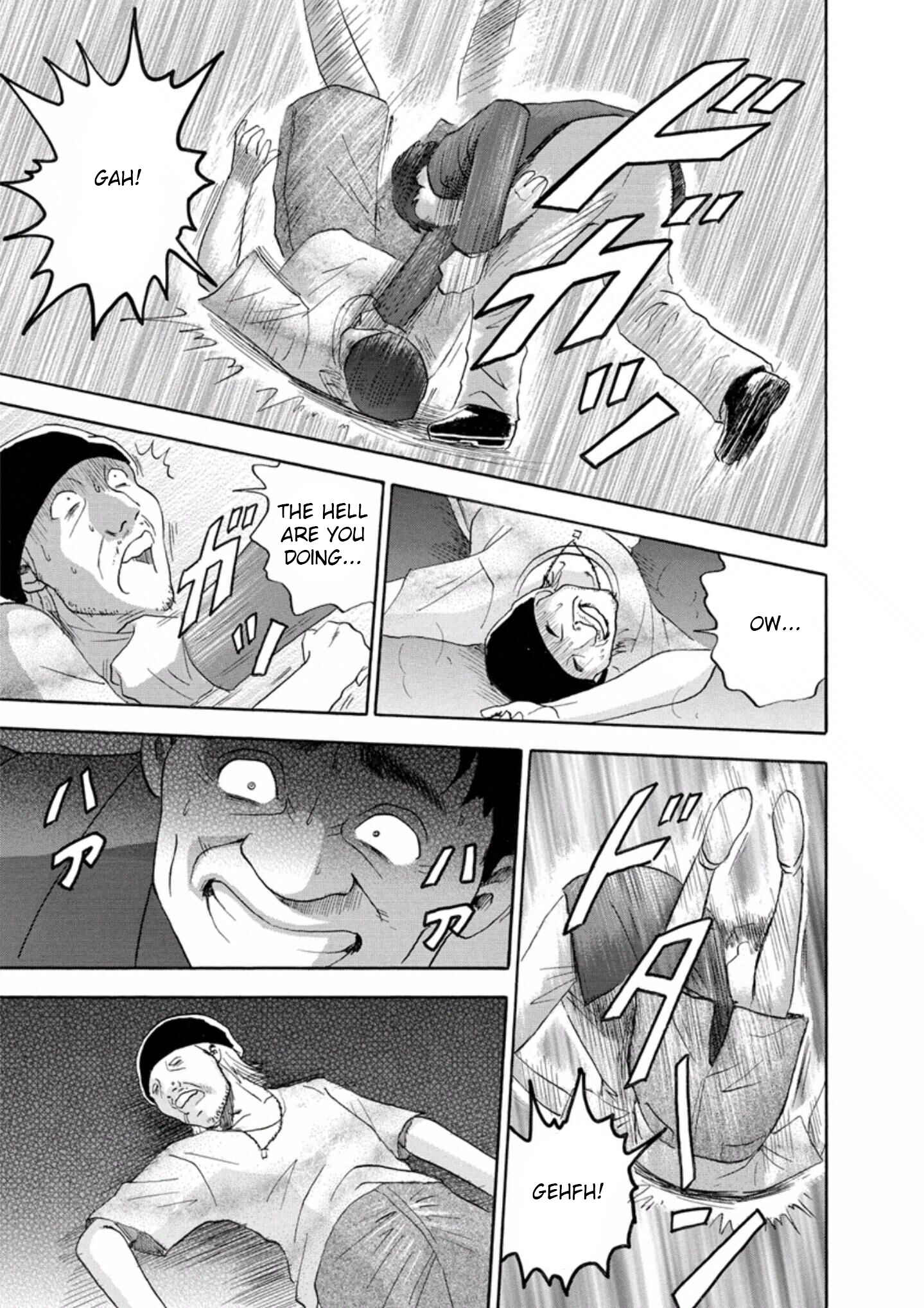 Page 9 Chapter 20 Soumatoh Kabushikigaisha