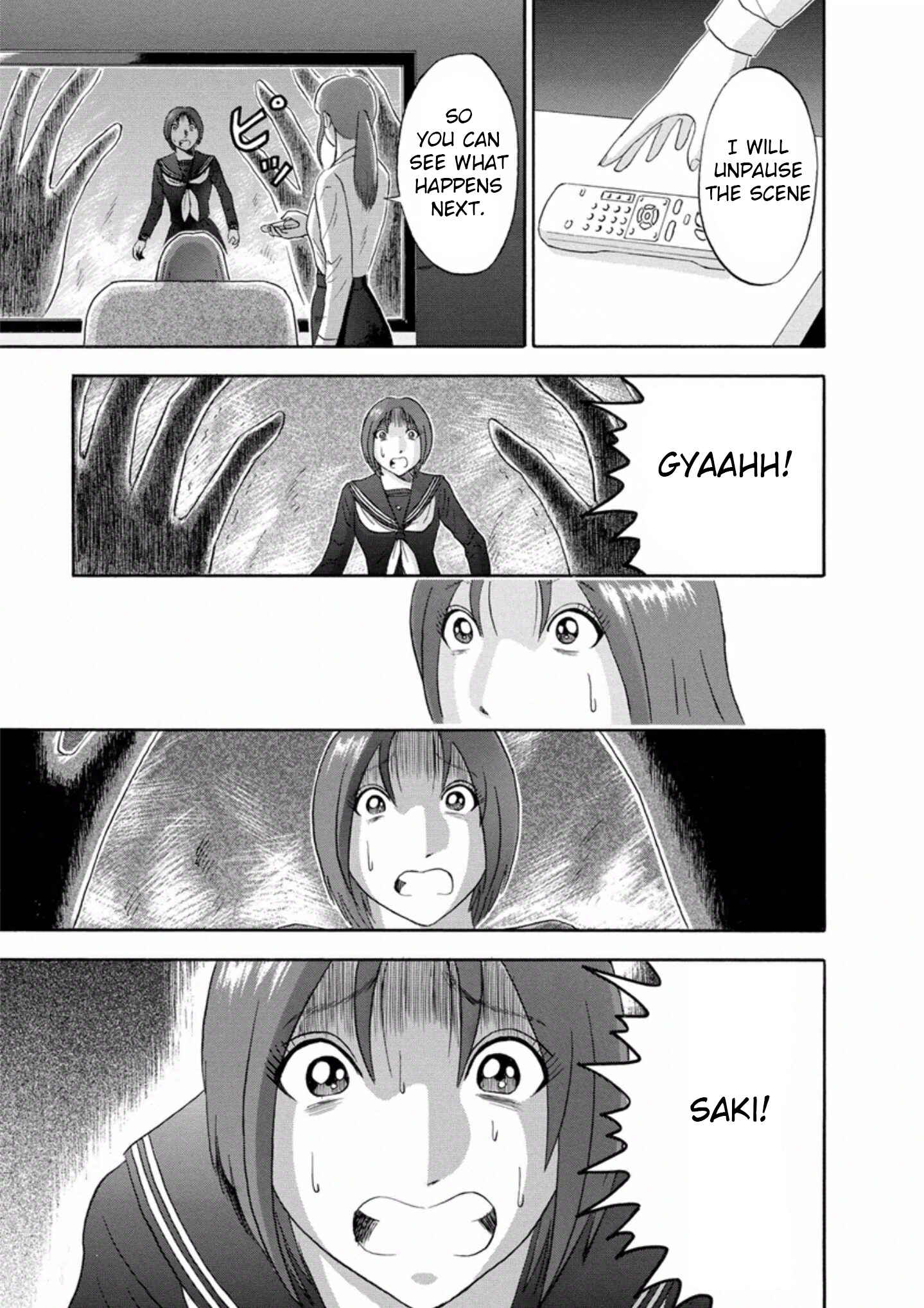 Page 11 Chapter 34 Soumatoh Kabushikigaisha