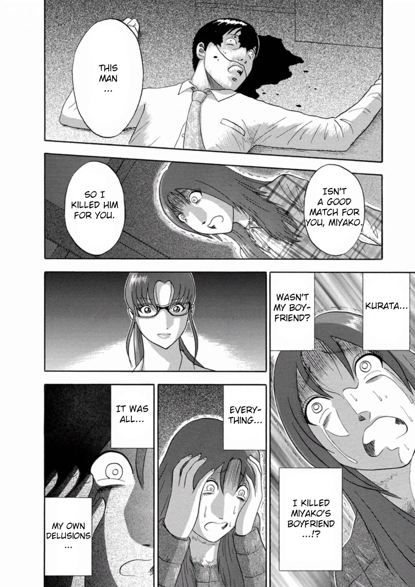 Page 14 Chapter 34 Soumatoh Kabushikigaisha