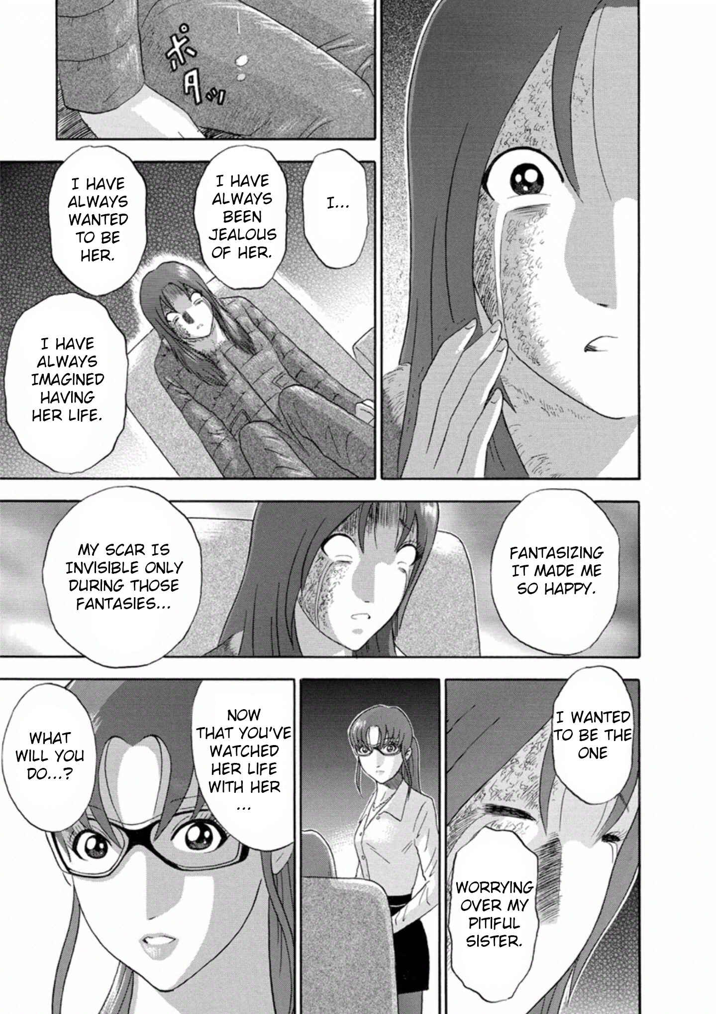 Page 15 Chapter 34 Soumatoh Kabushikigaisha