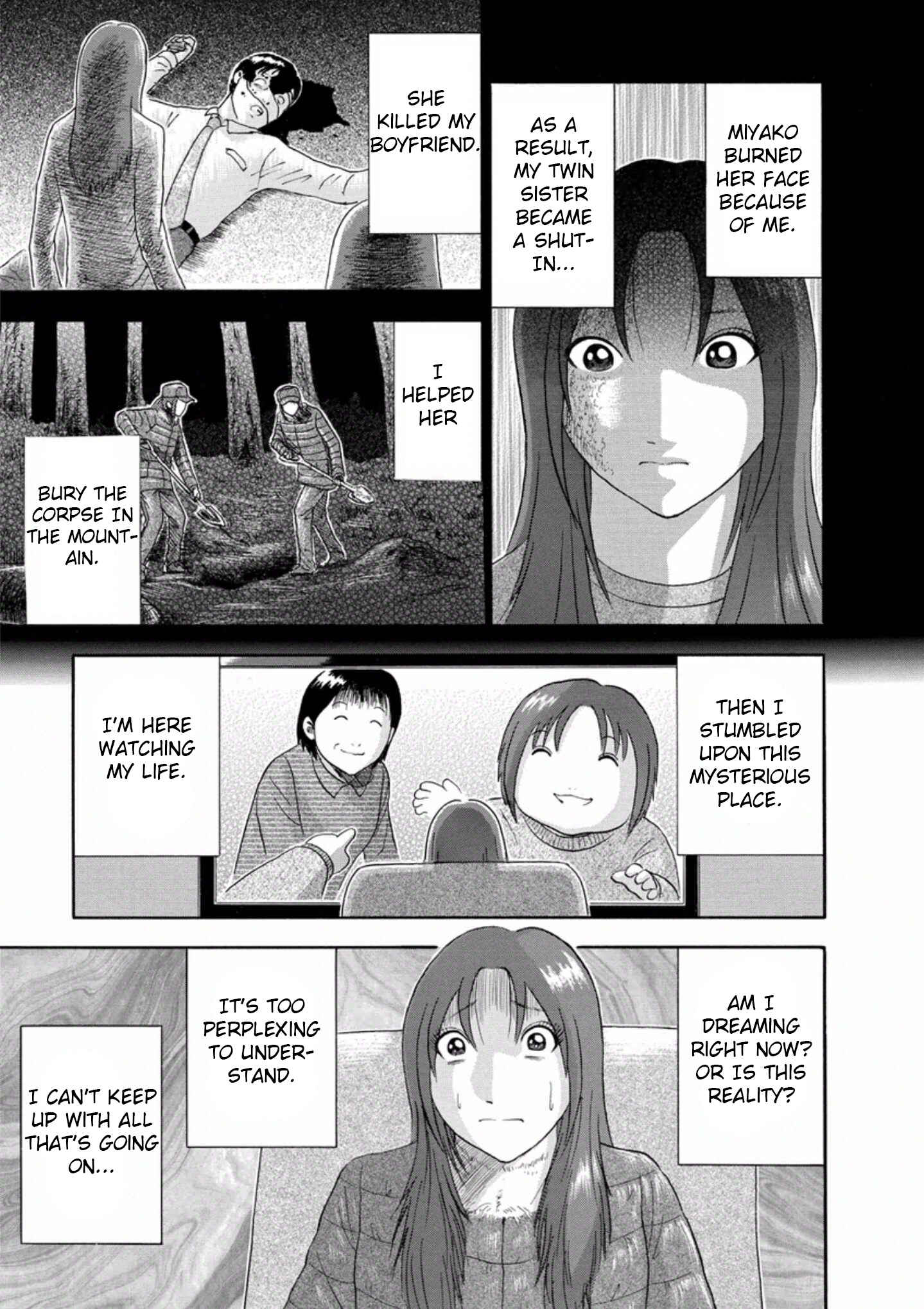 Page 3 Chapter 34 Soumatoh Kabushikigaisha