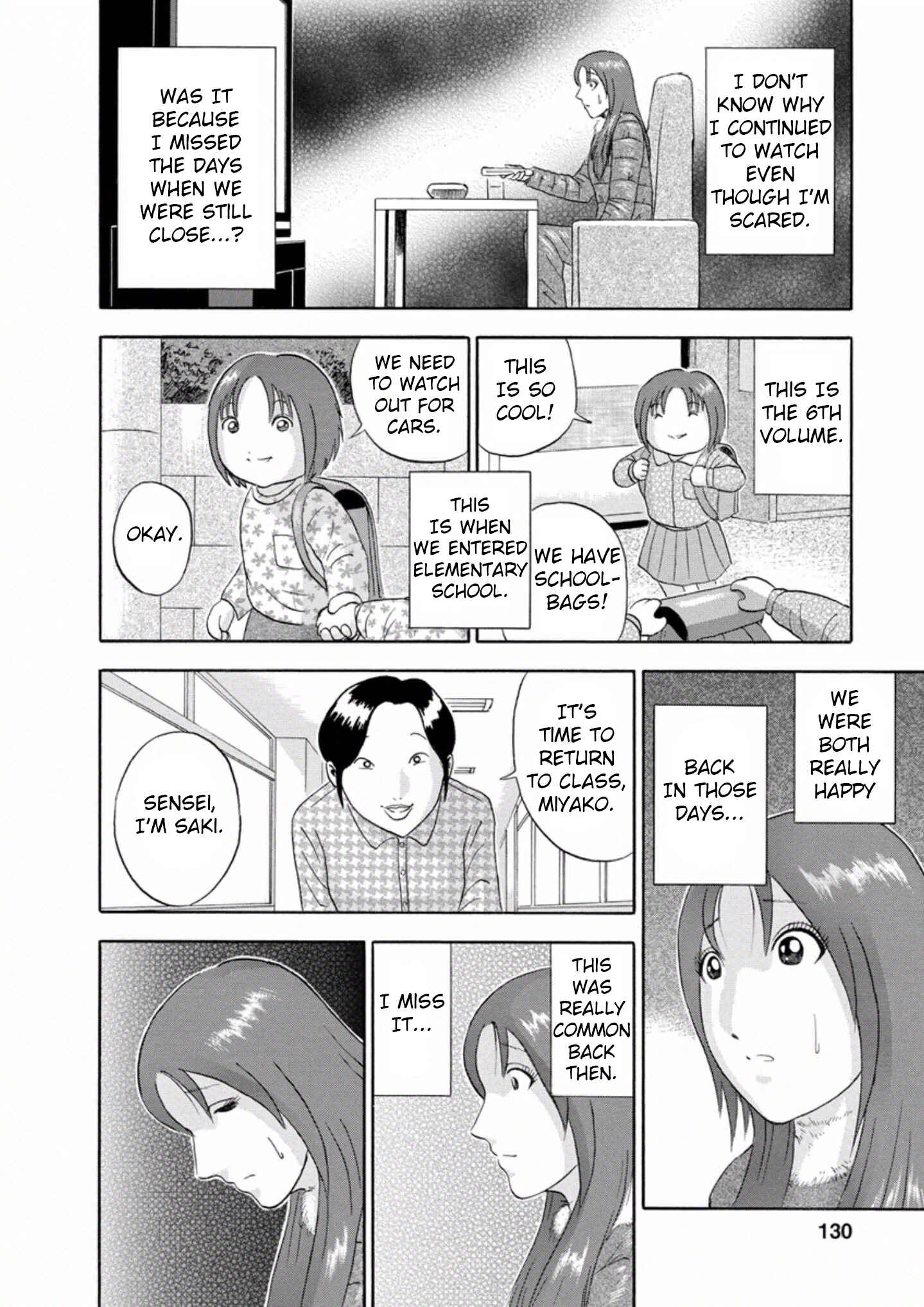 Page 4 Chapter 34 Soumatoh Kabushikigaisha