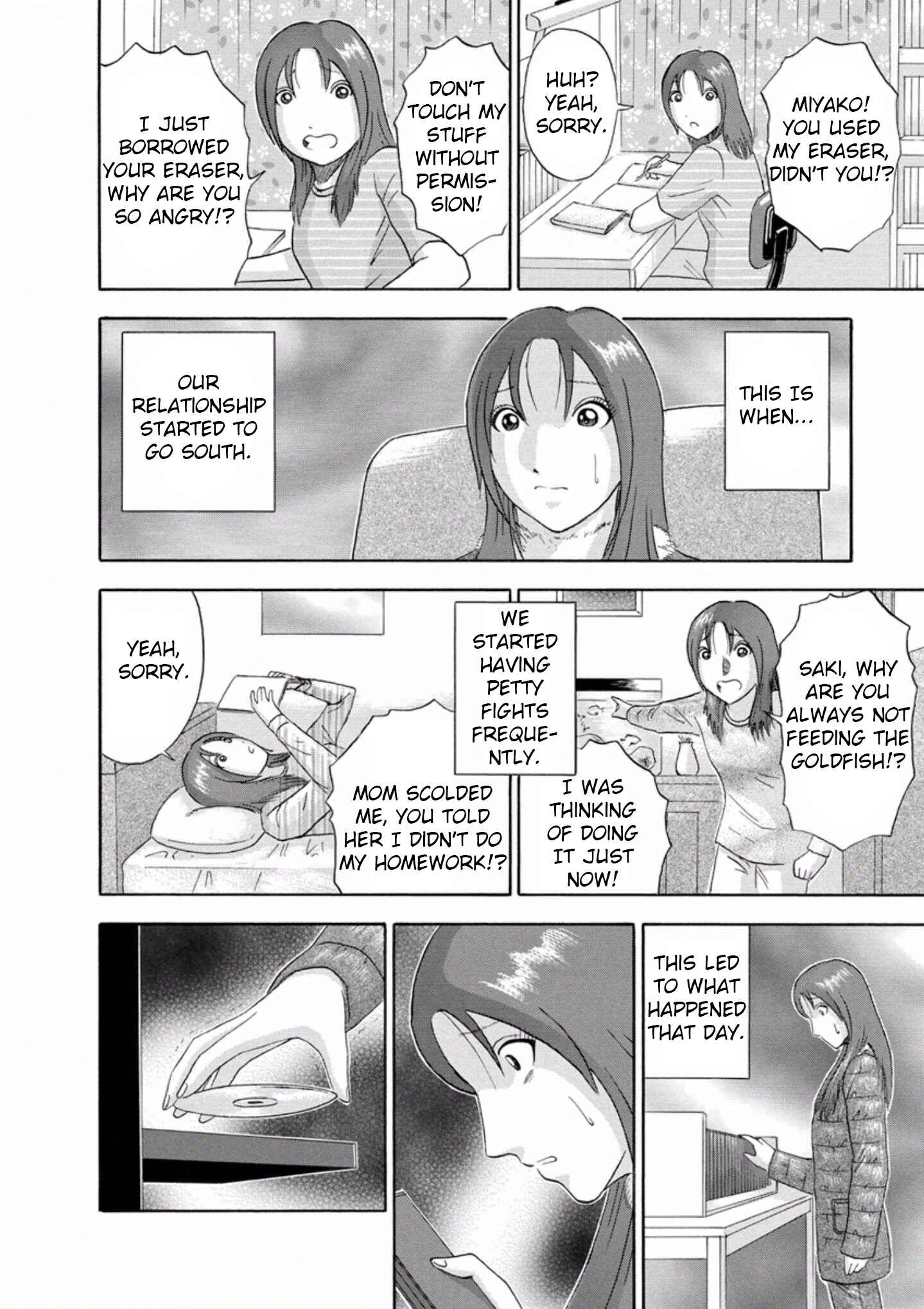 Page 6 Chapter 34 Soumatoh Kabushikigaisha