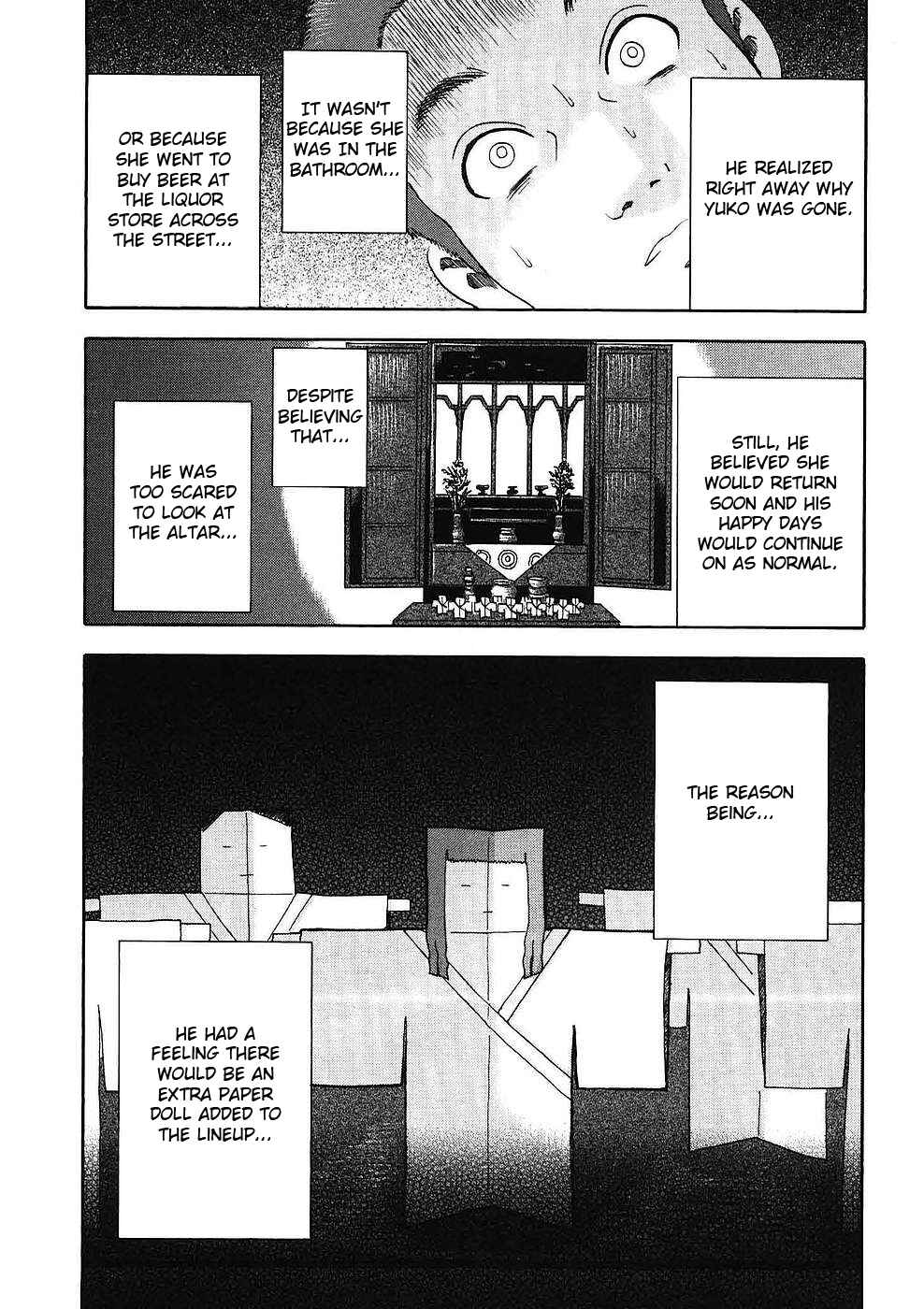 Page 20 Chapter 11 Soumatoh Kabushikigaisha