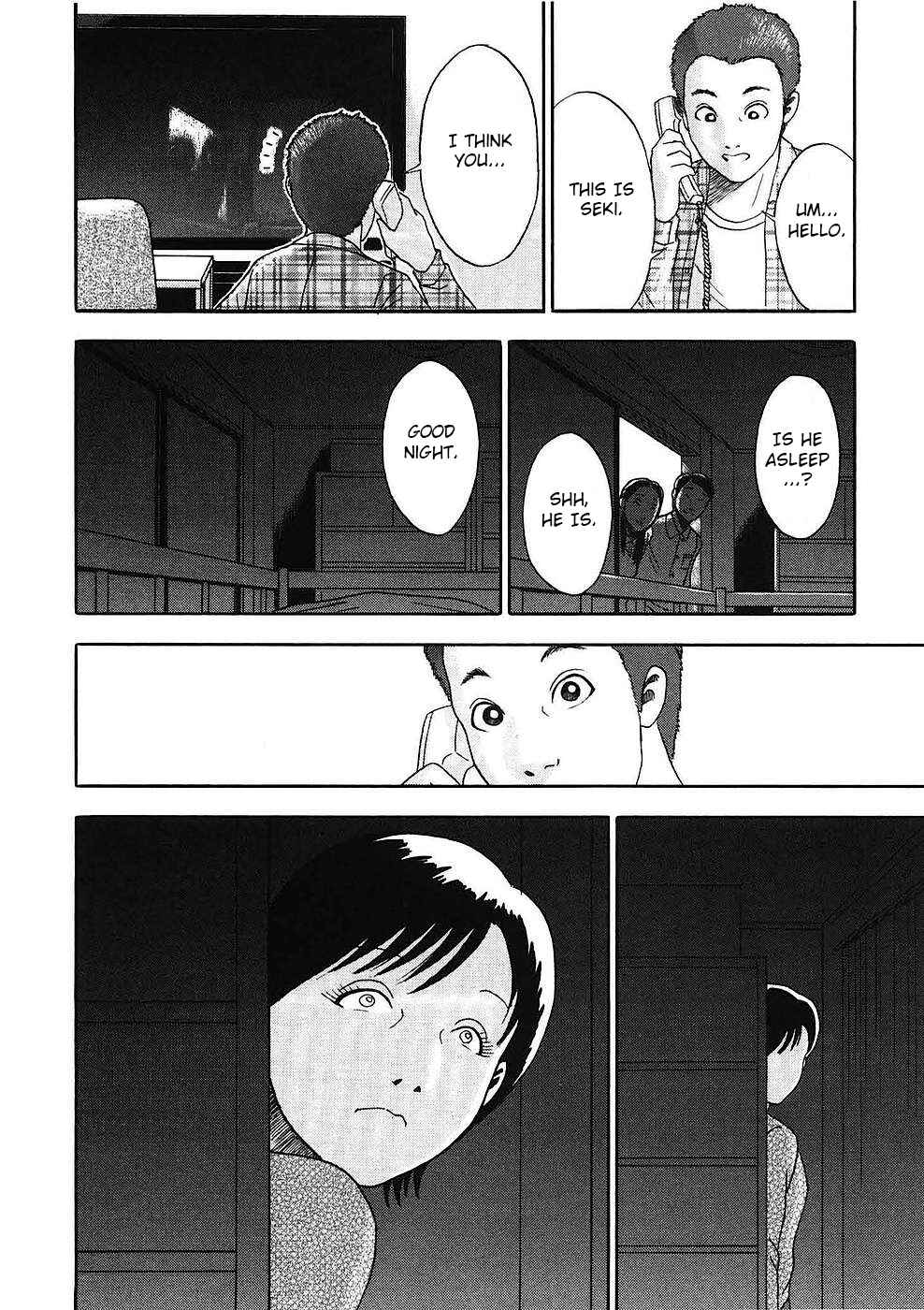 Page 4 Chapter 11 Soumatoh Kabushikigaisha