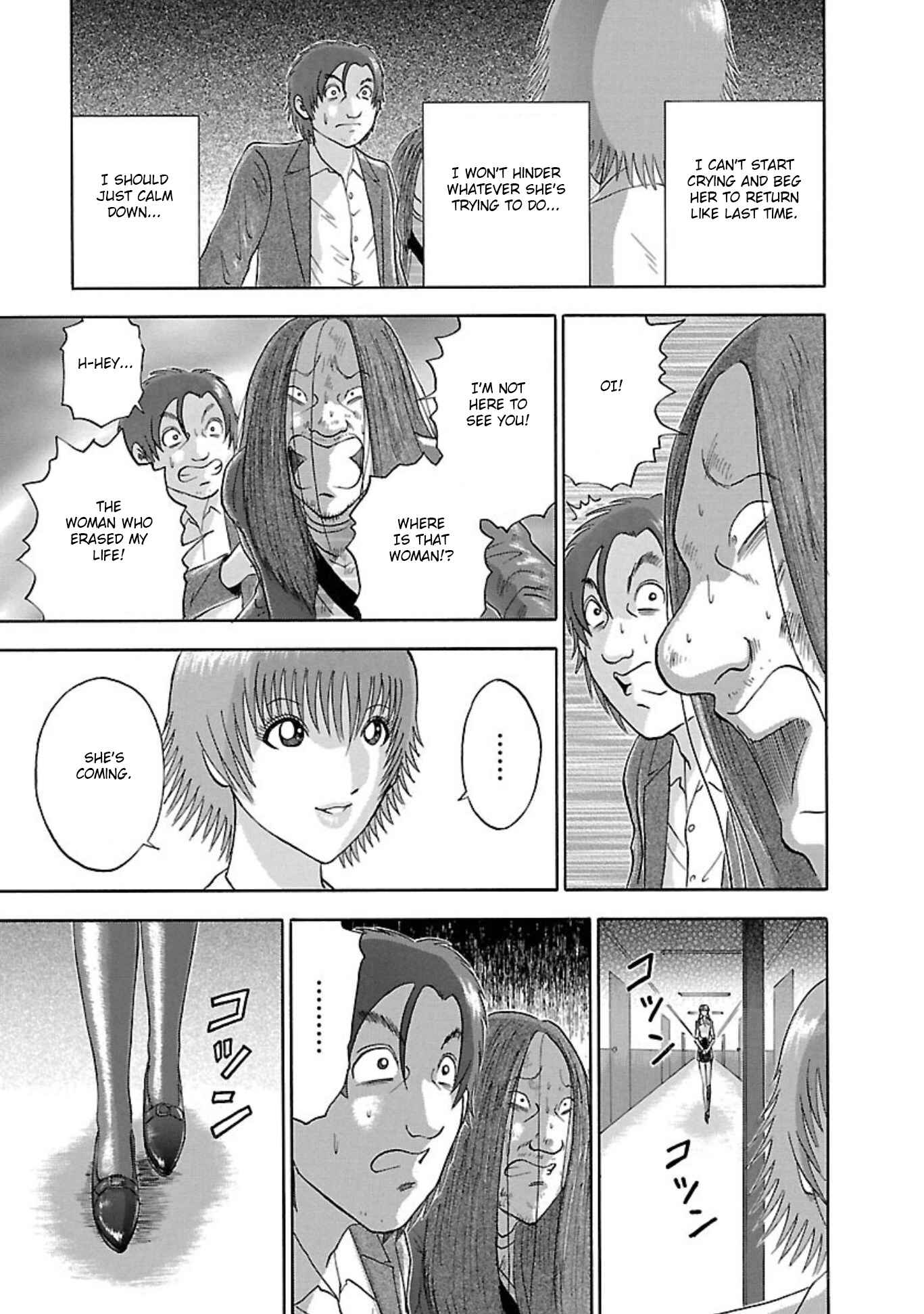 Page 11 Chapter 80 Soumatoh Kabushikigaisha