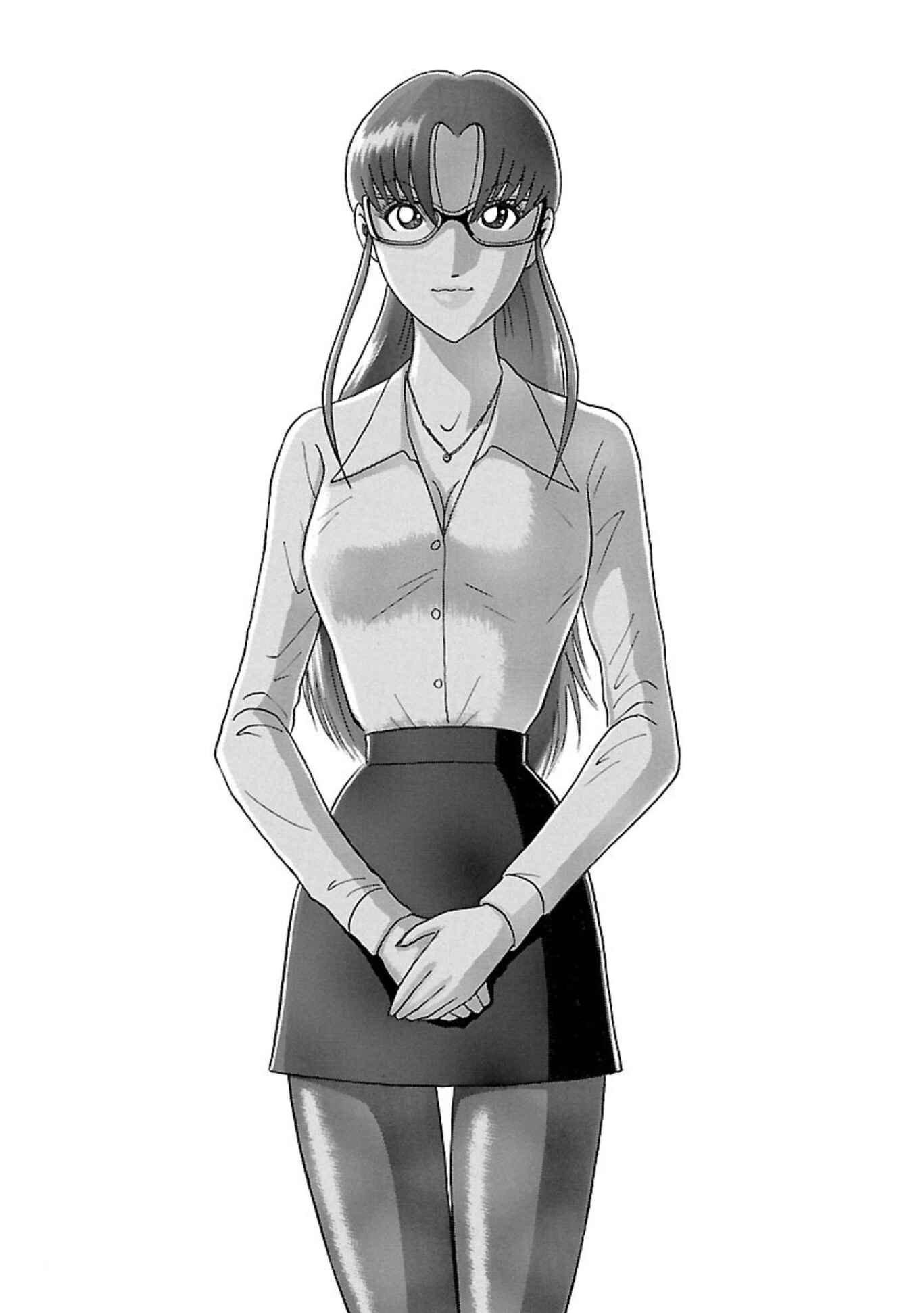 Page 12 Chapter 80 Soumatoh Kabushikigaisha