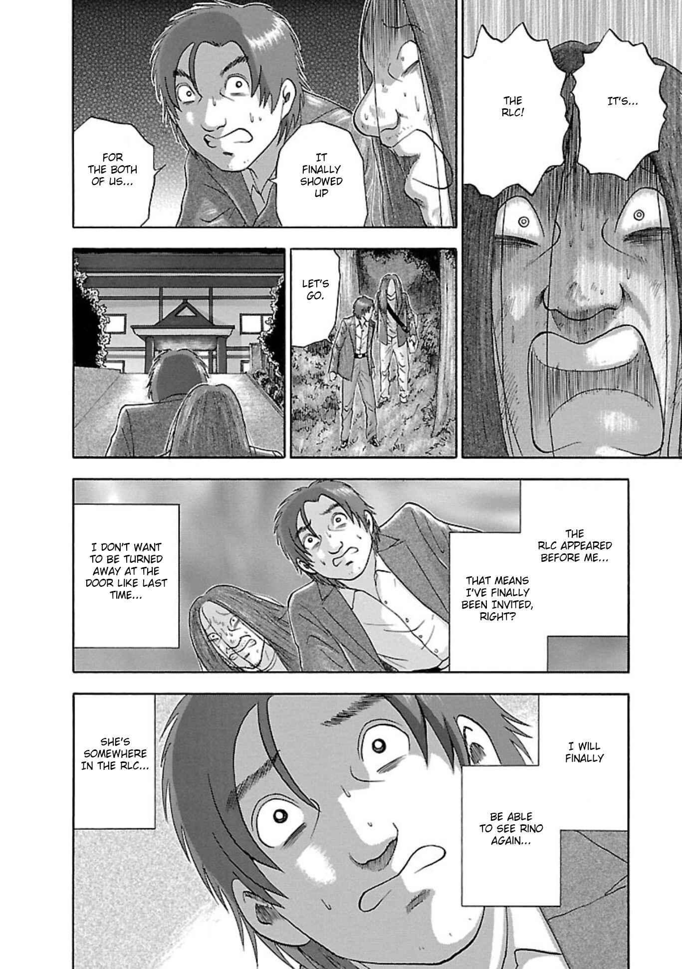 Page 8 Chapter 80 Soumatoh Kabushikigaisha