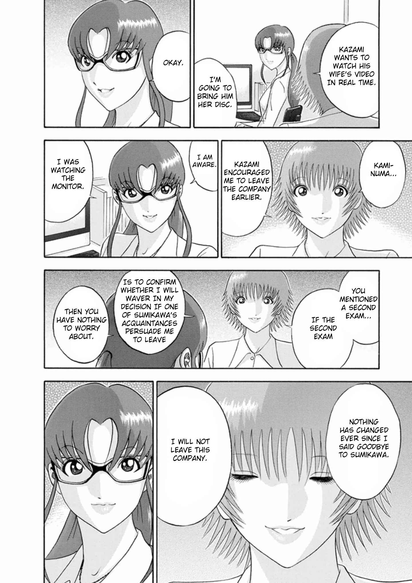 Page 16 Chapter 54 Soumatoh Kabushikigaisha