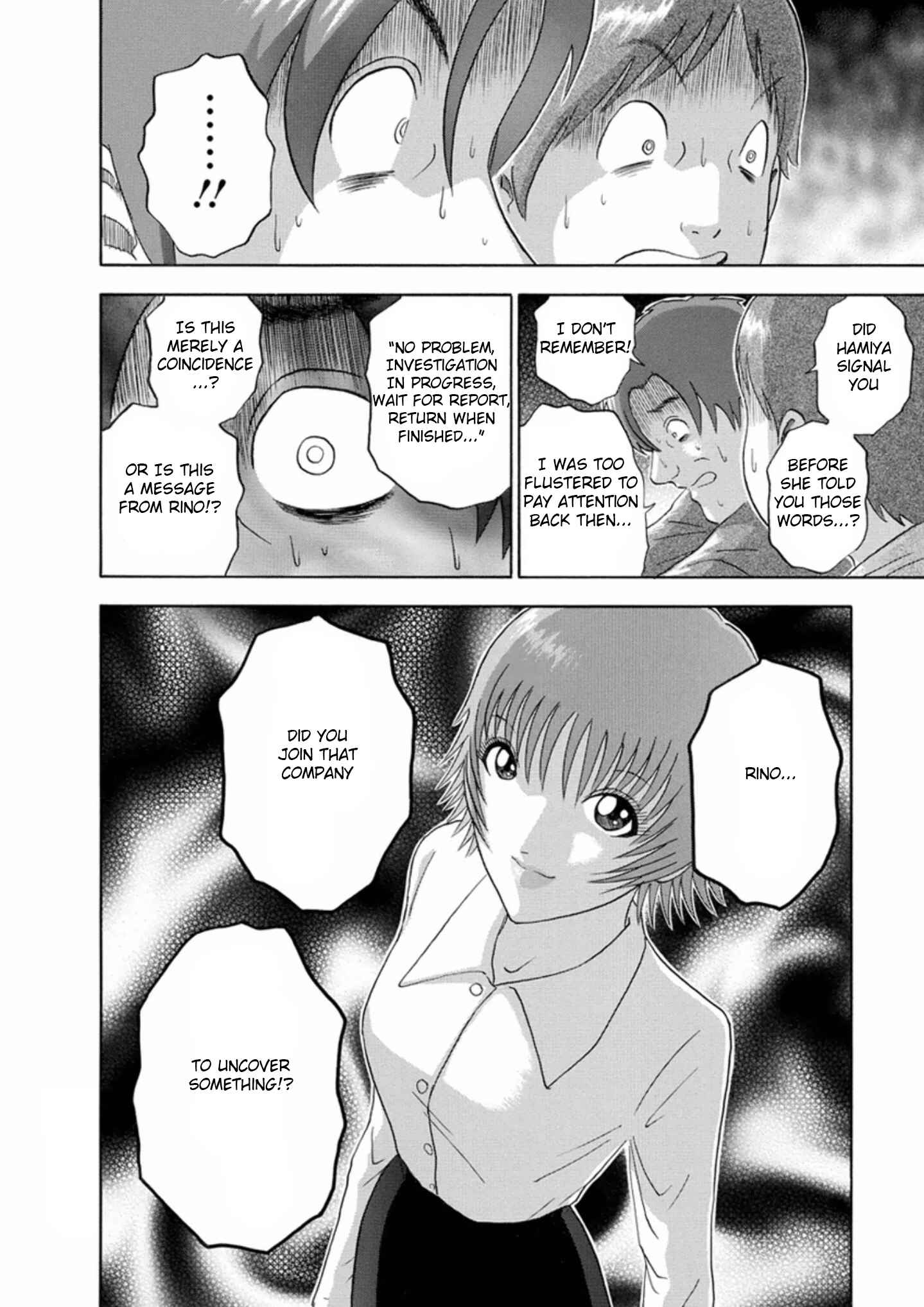 Page 20 Chapter 54 Soumatoh Kabushikigaisha