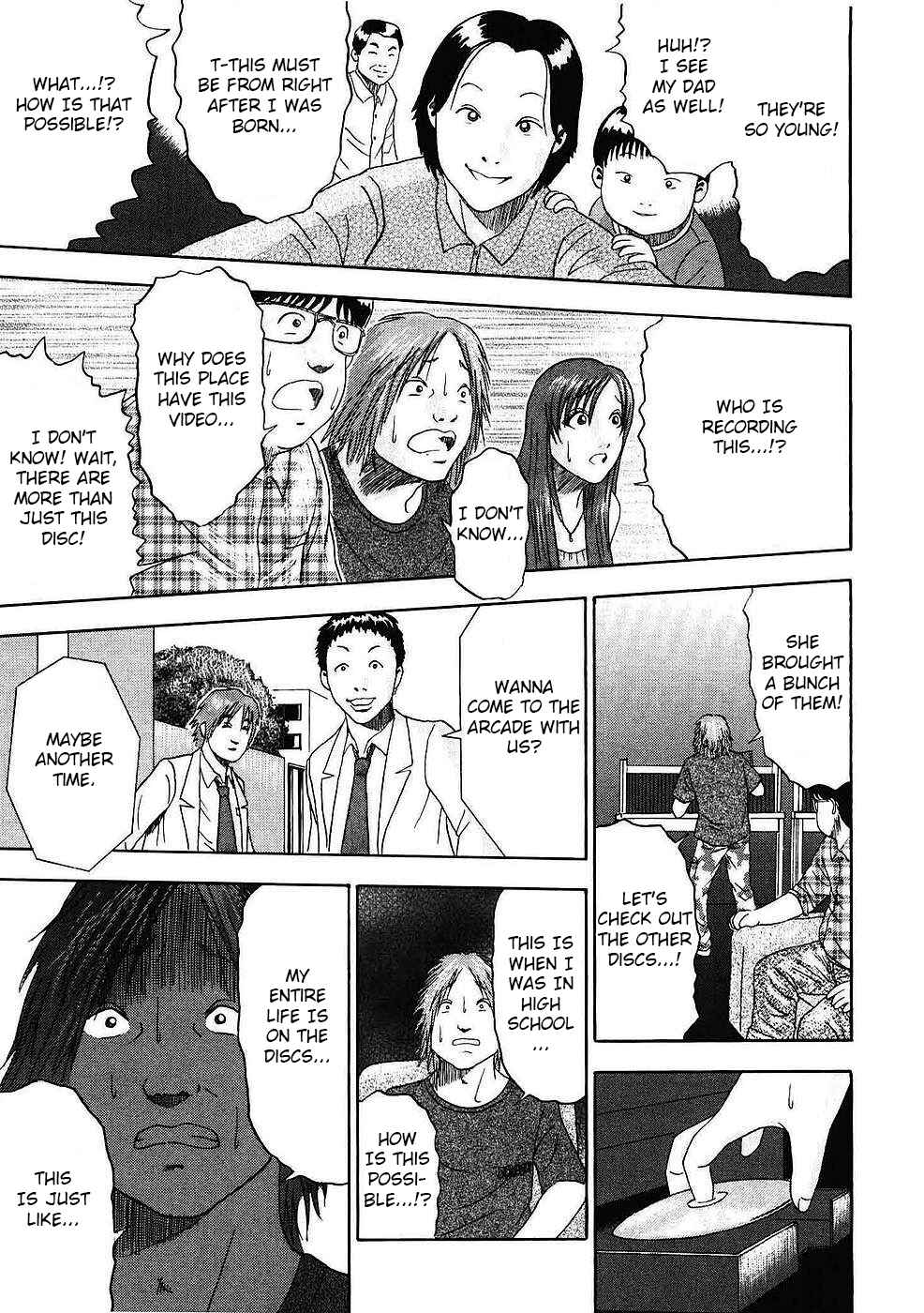 Page 14 Chapter 7 Soumatoh Kabushikigaisha