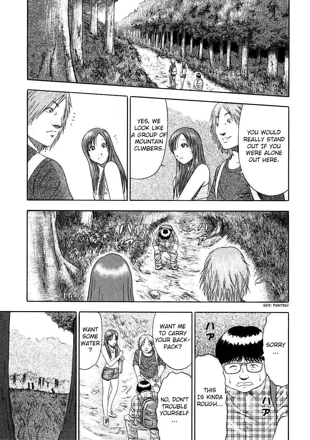 Page 6 Chapter 7 Soumatoh Kabushikigaisha
